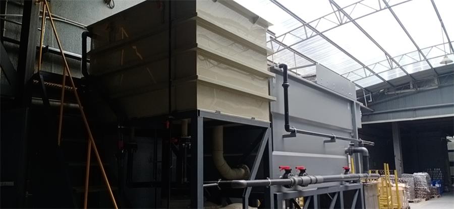 宁波明鑫电器机械制造有限公司- 喷漆循环水及漆渣分离设备(图1)