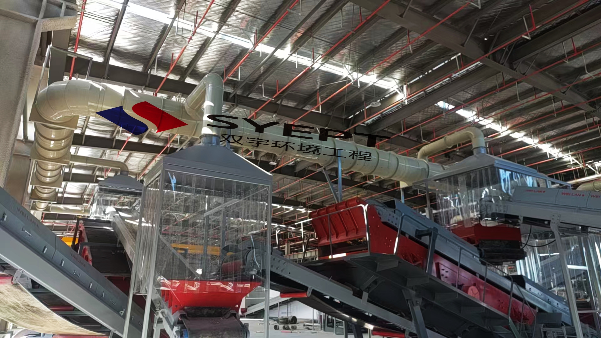 除尘废气治理设备安装事项(图7)