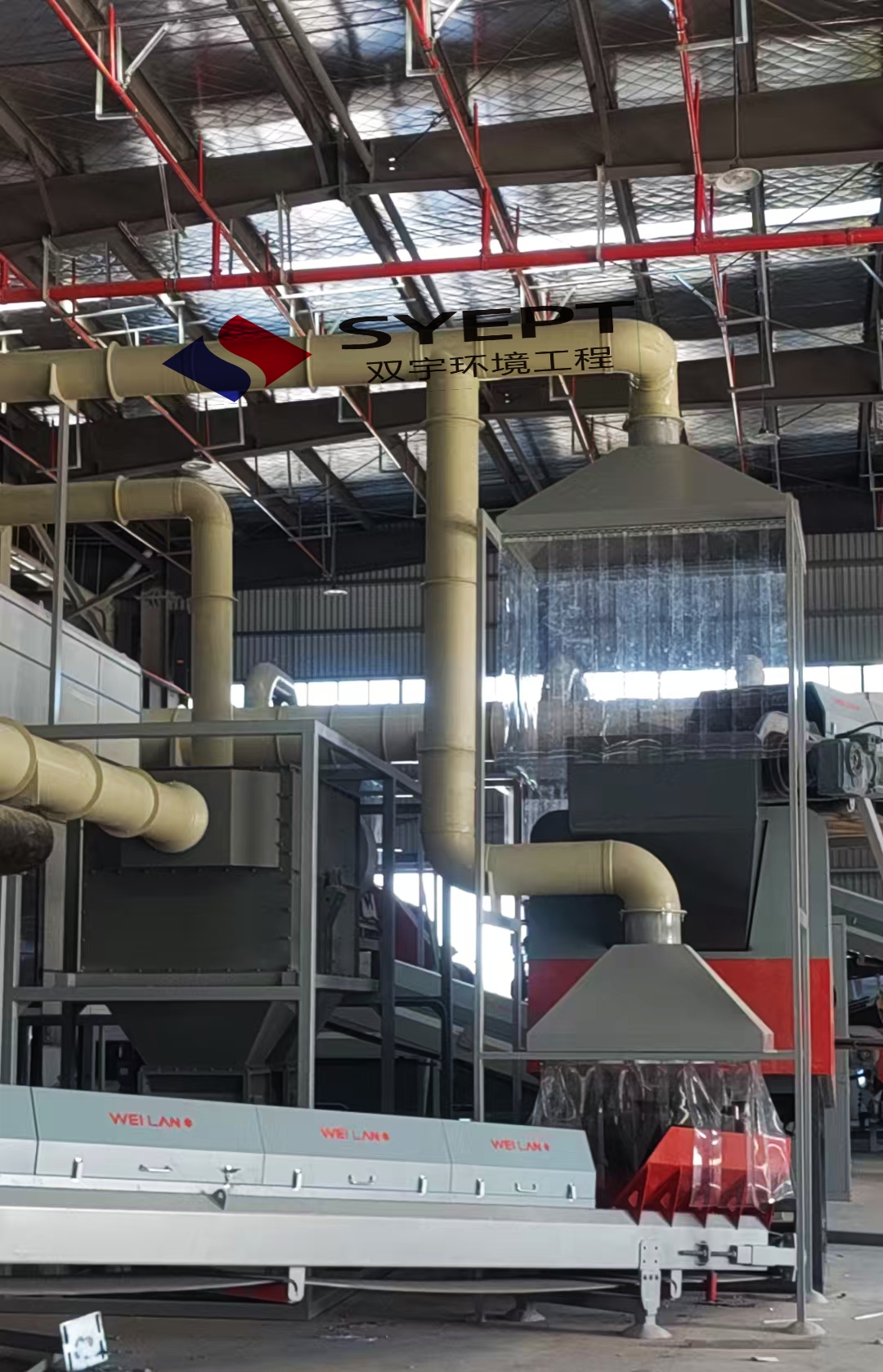 除尘废气治理设备安装事项(图6)