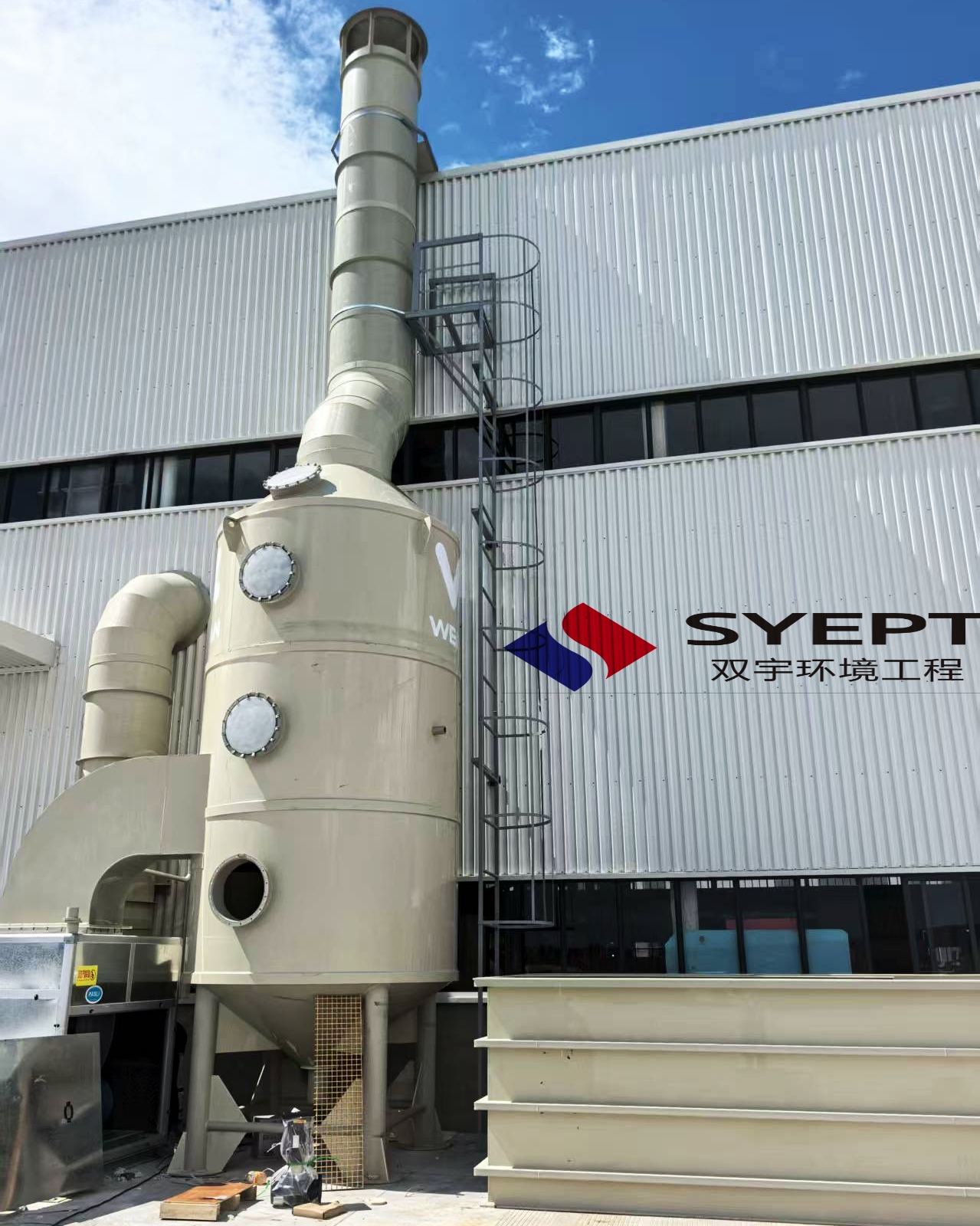 除尘废气治理设备安装事项(图5)