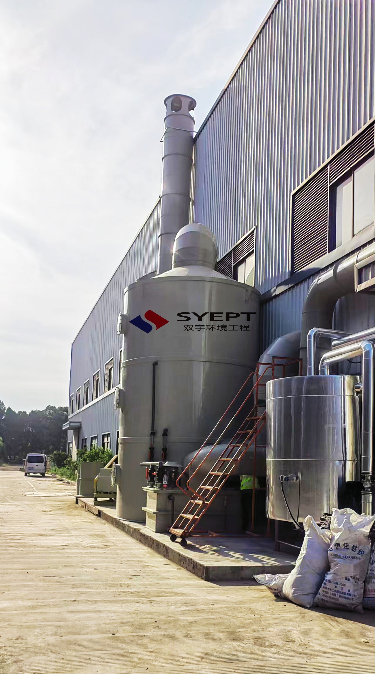 废气治理设备注意事项(图6)