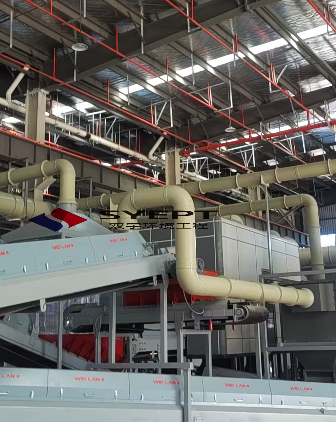 酸洗磷化废气废水处理设备价格的影响因素有哪些？(图4)