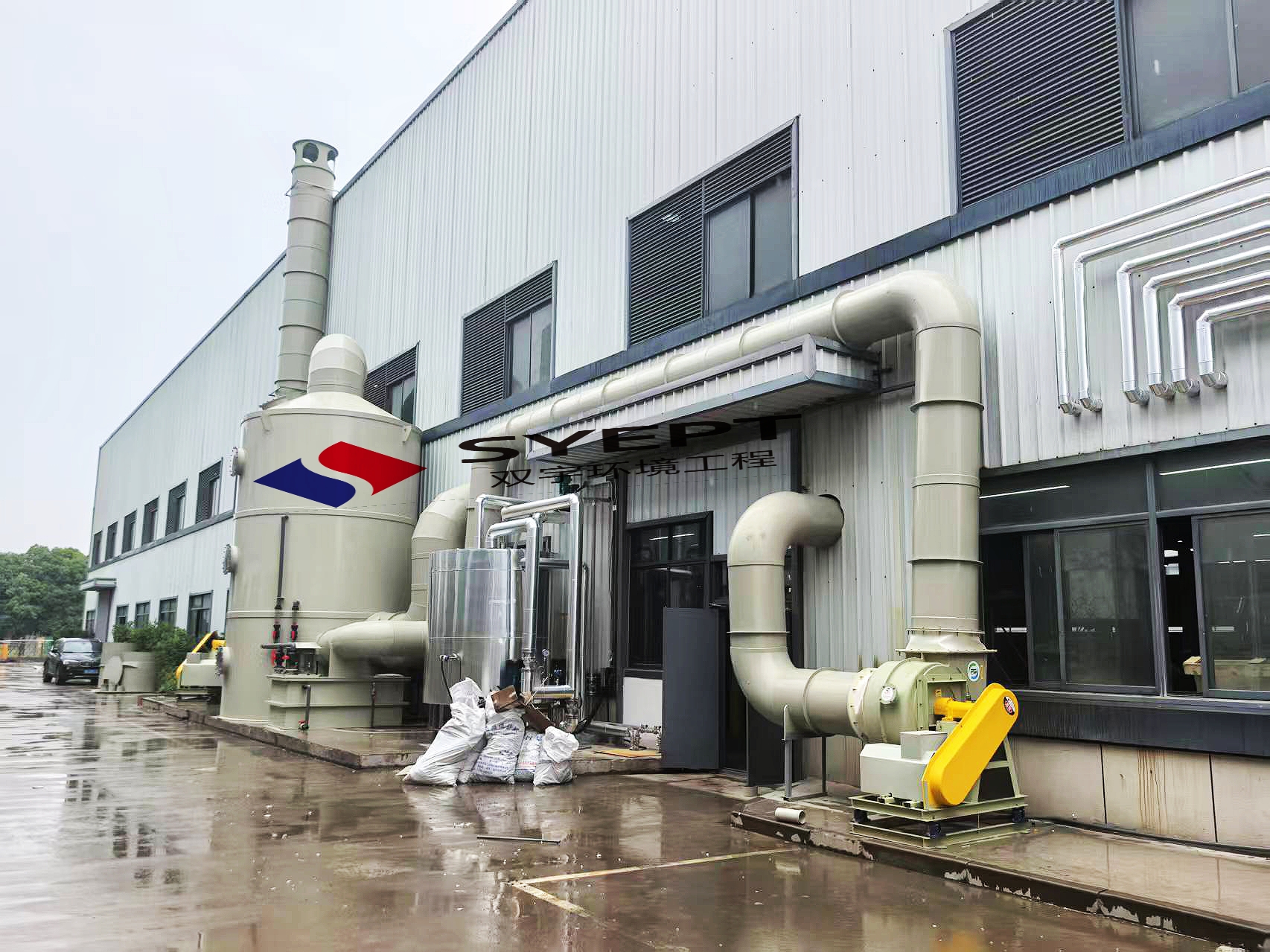 怎么才能选择到靠谱的酸洗磷化废气废水处理设备厂家？(图3)