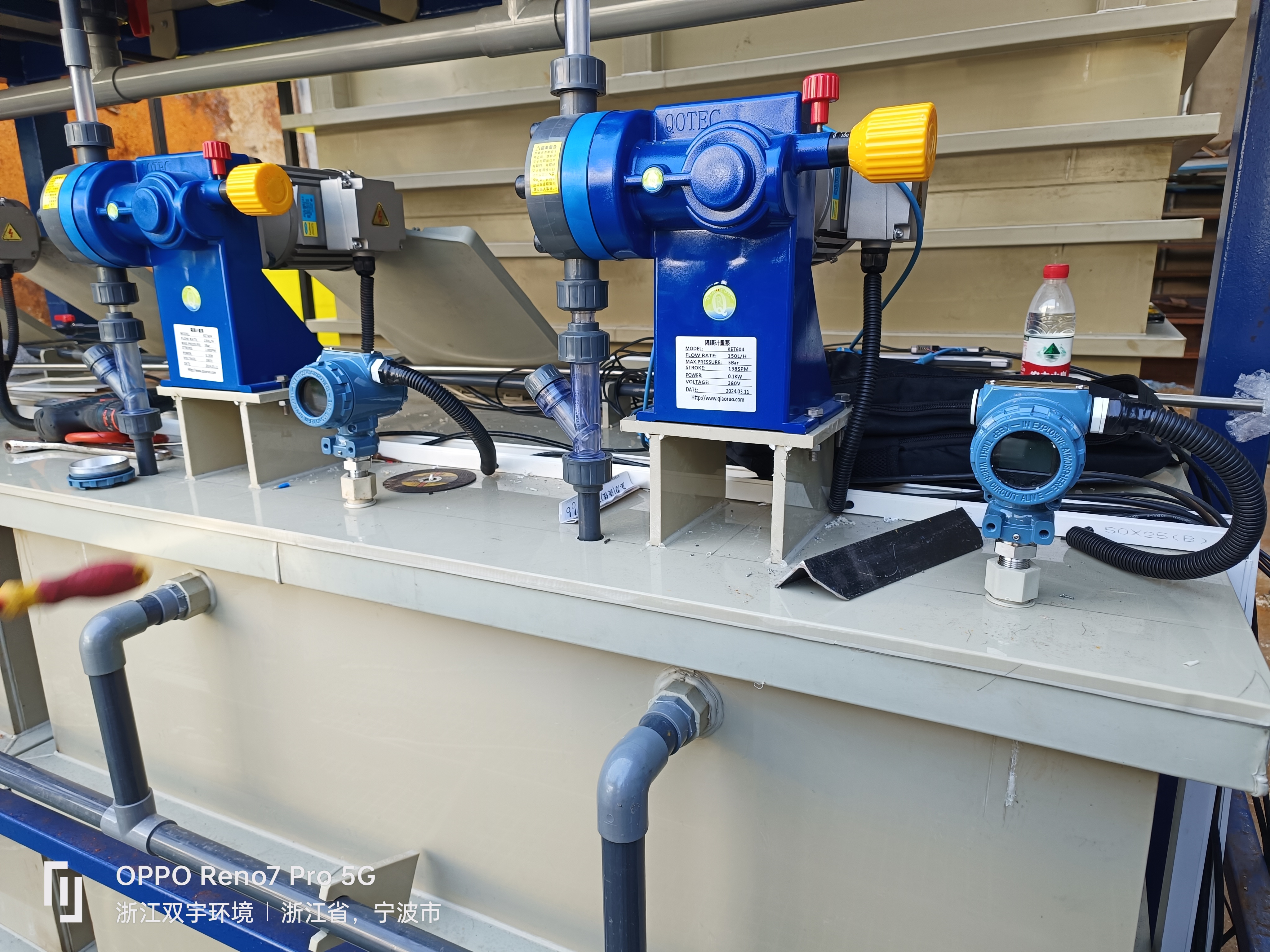 使用小型污水处理一体化设备如何才能避免故障发生(图1)