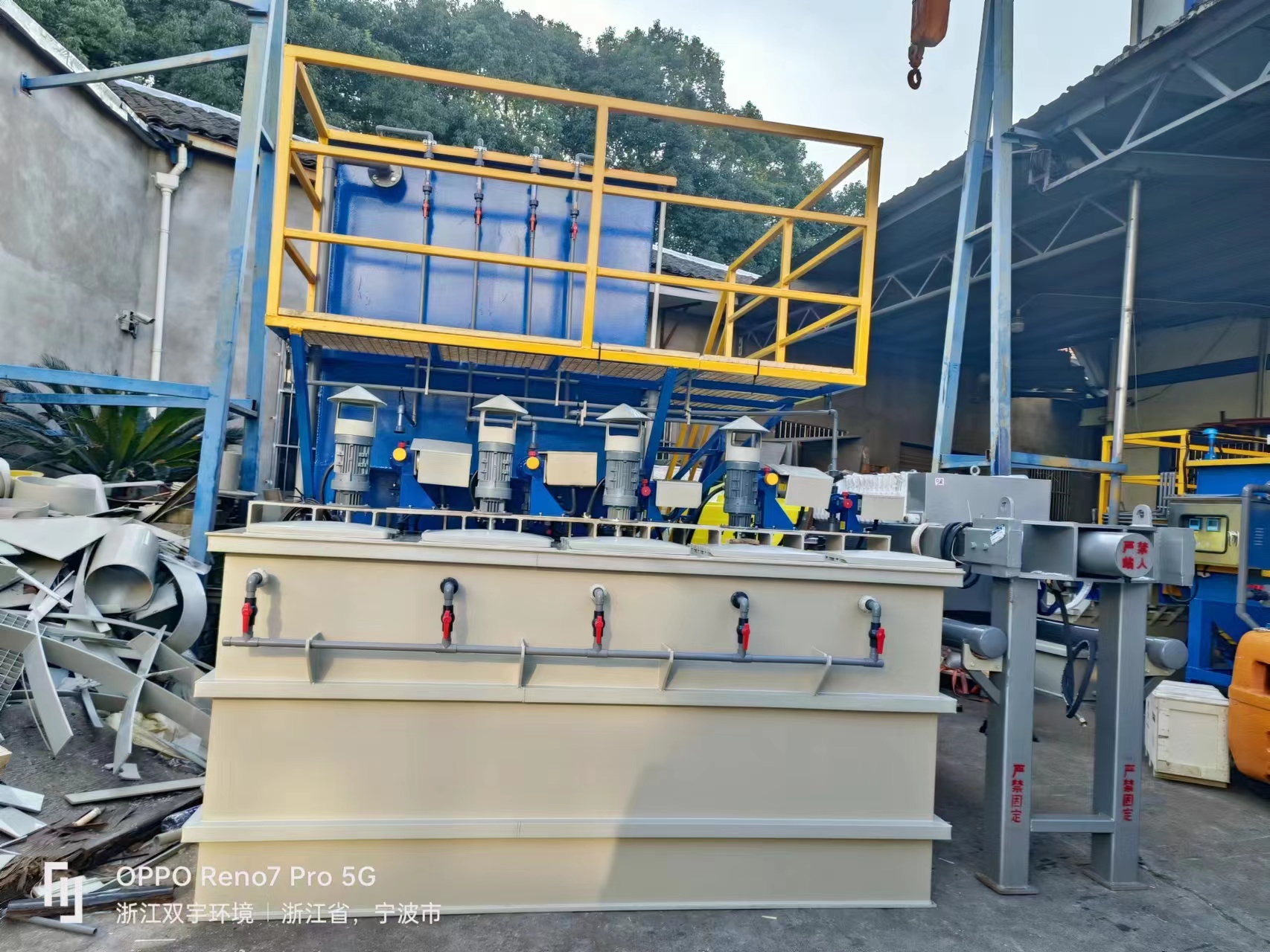 使用小型污水处理一体化设备如何才能避免故障发生(图3)