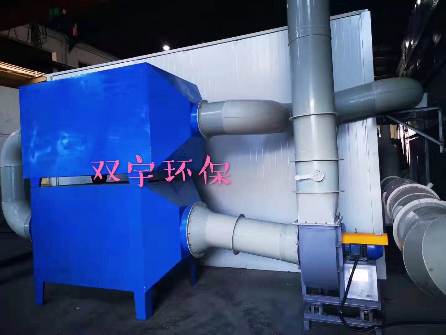 废气活性炭吸附装置处理设备日常如何做好保养和维护(图2)