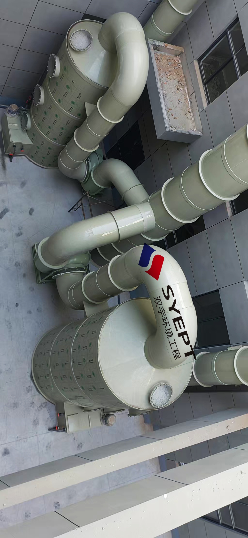 废气治理设备注意事项(图1)