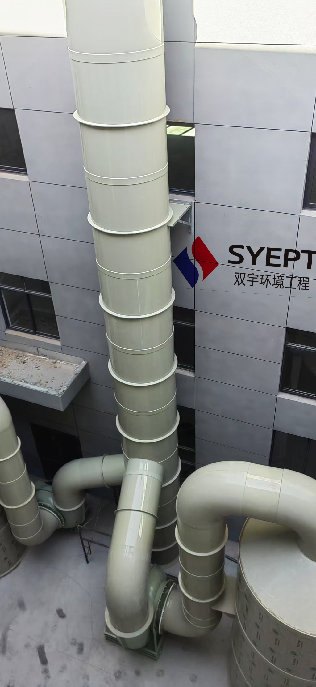 废气治理设备注意事项(图5)