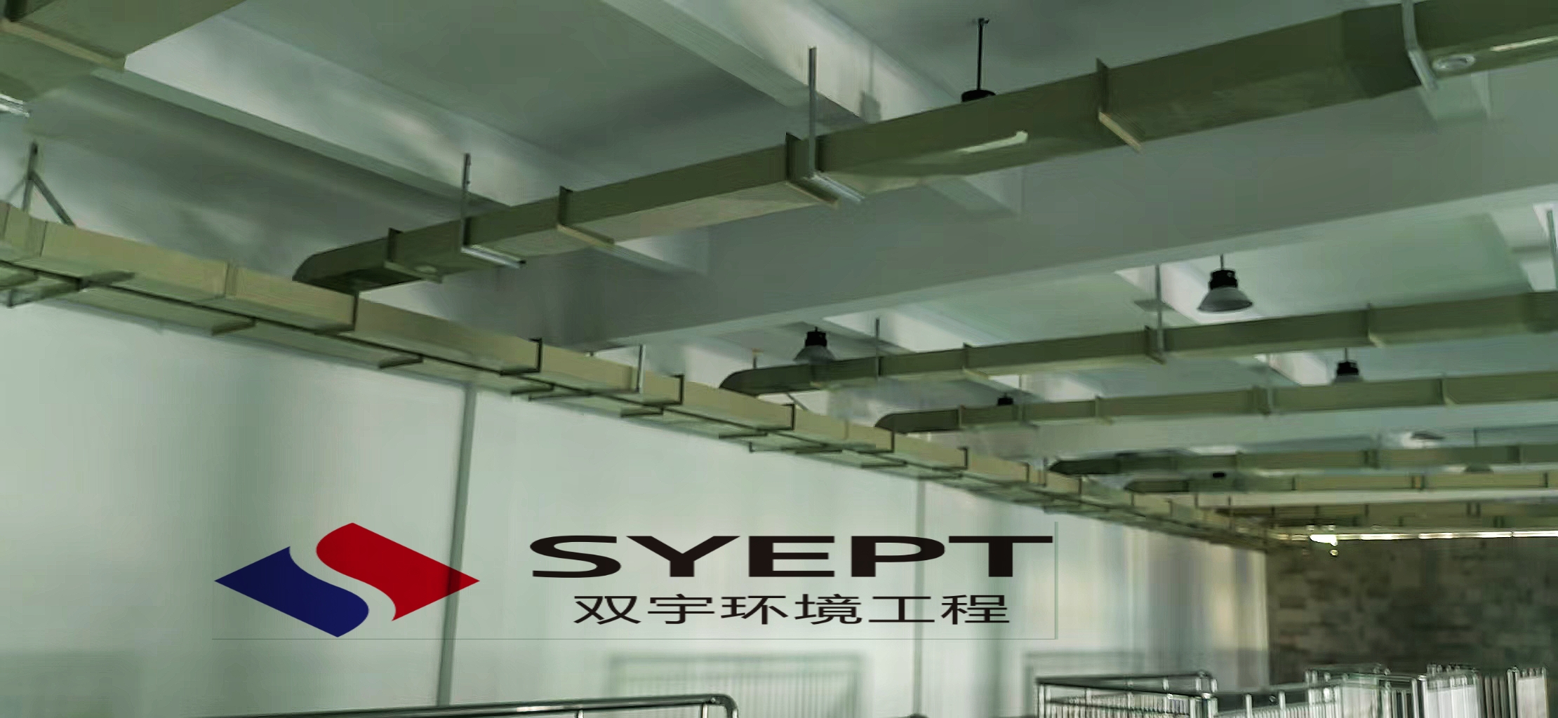 排风管道：通风系统的组成部分特点(图5)