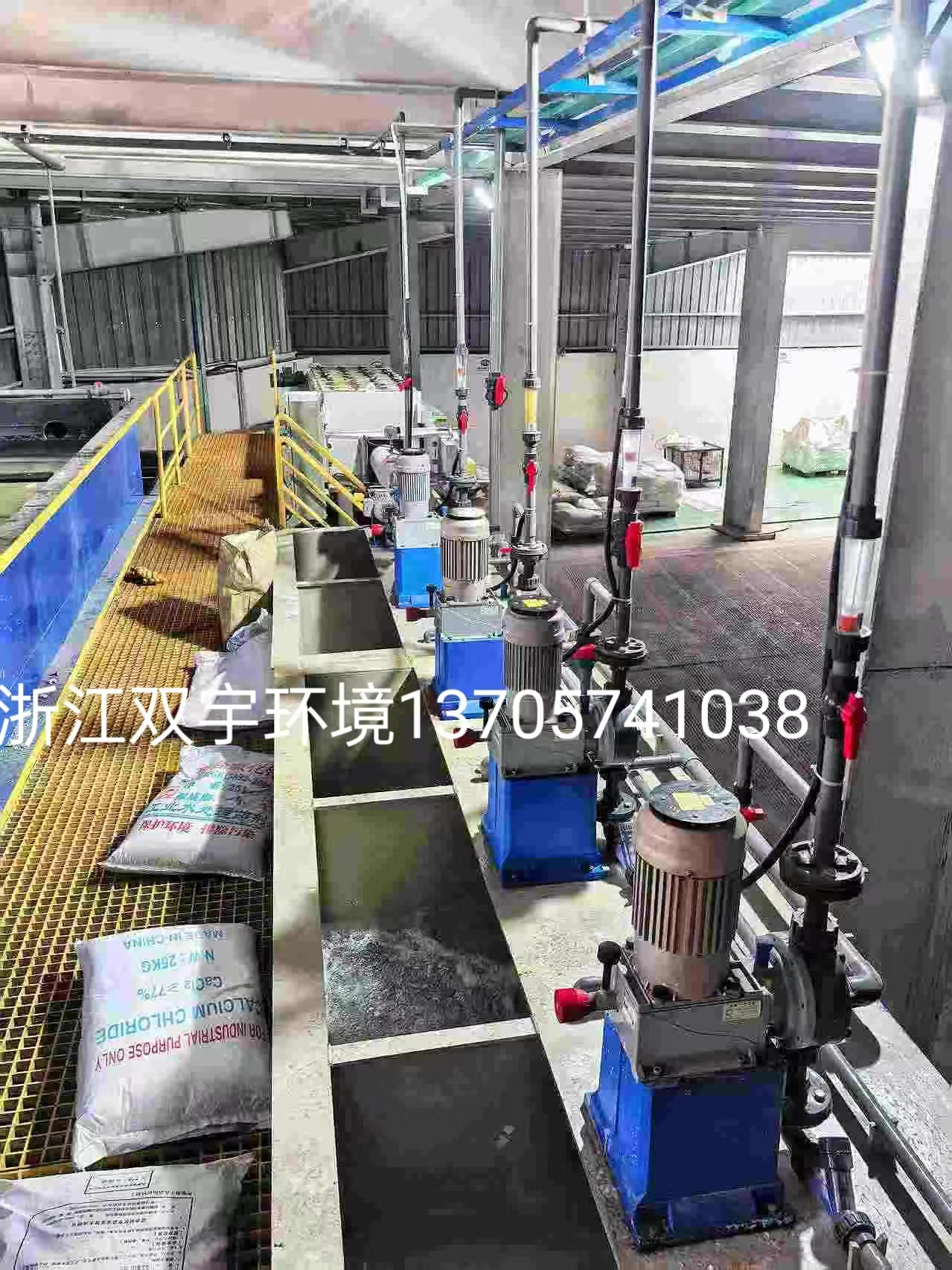 机械行业-重金属研磨废水(图3)