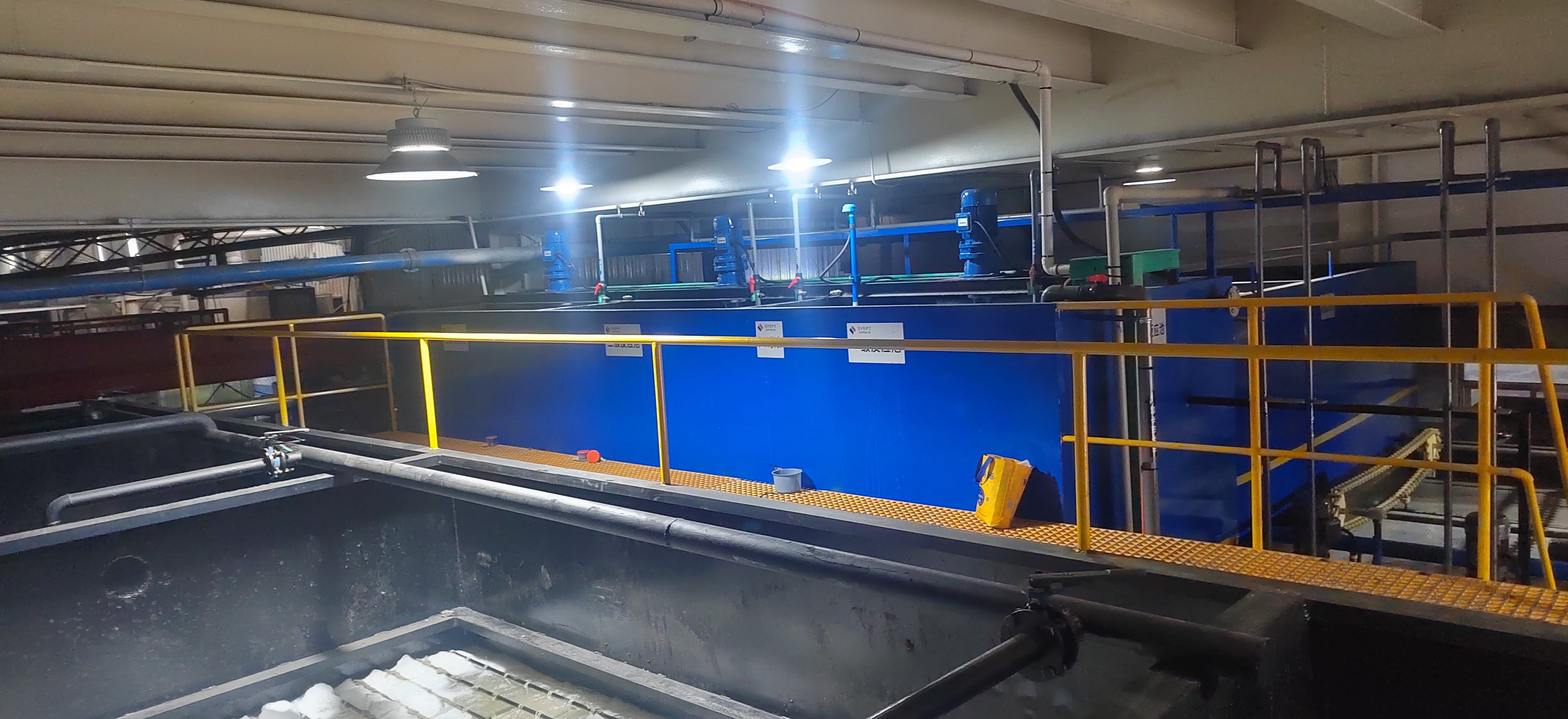 机械行业-重金属研磨废水(图1)