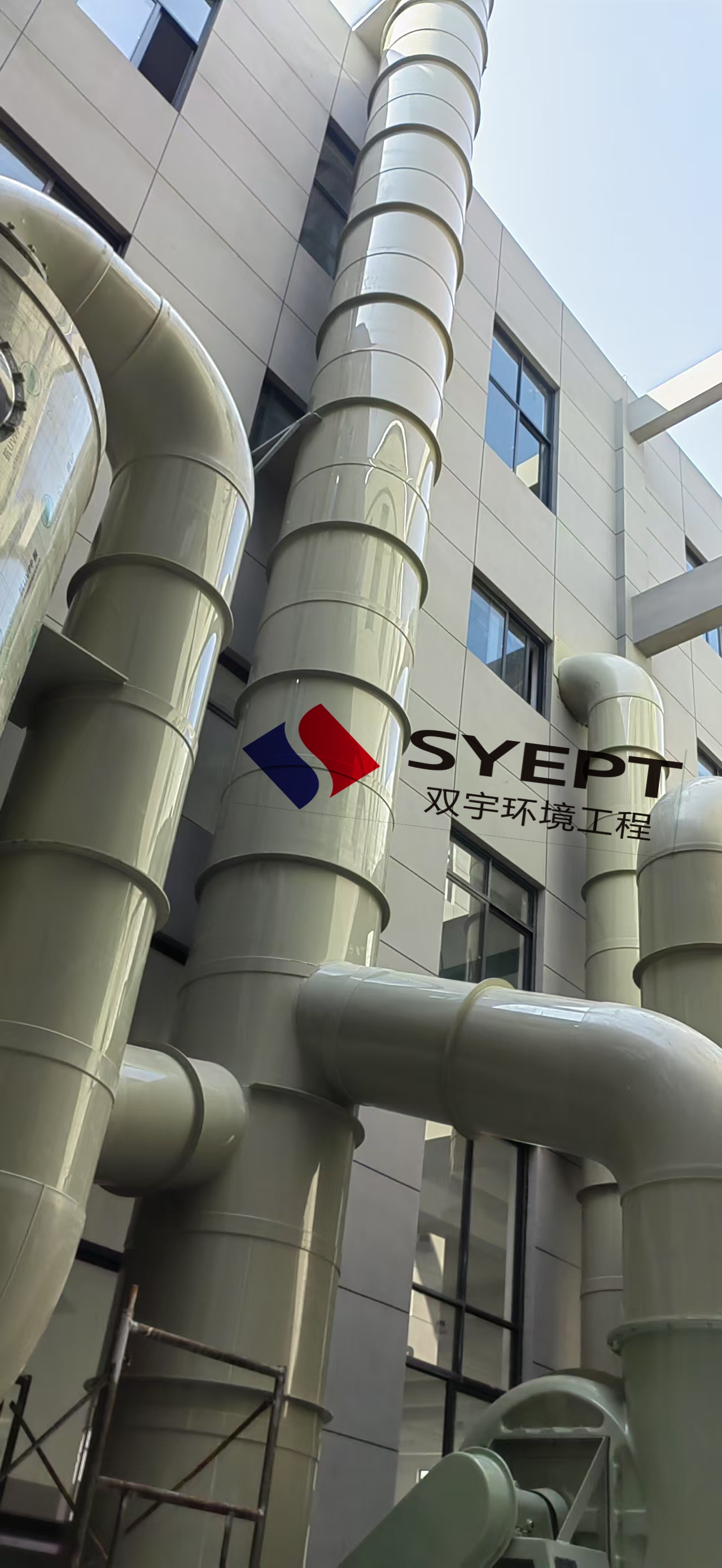 电梯配件行业-废气收集处理(图1)