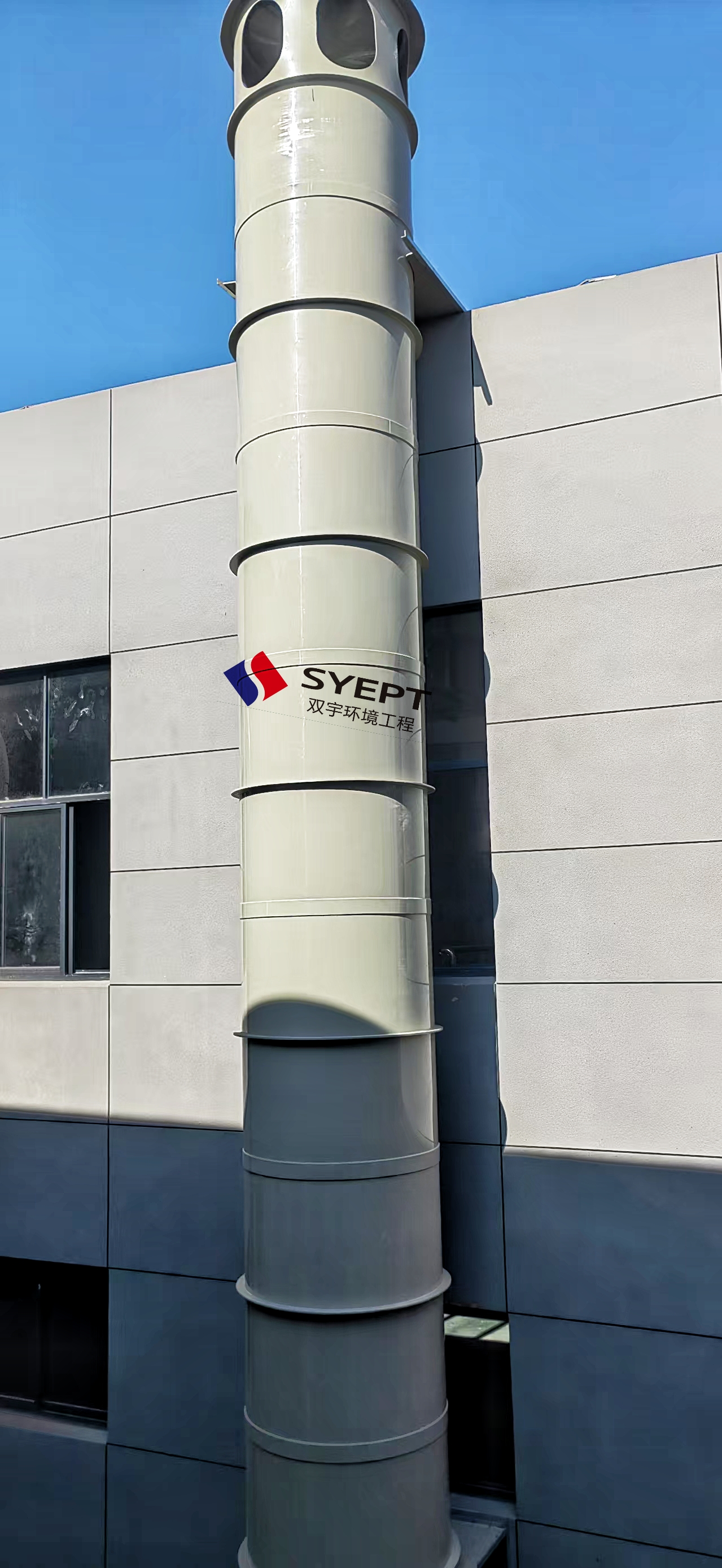 电梯配件行业-废气收集处理(图2)