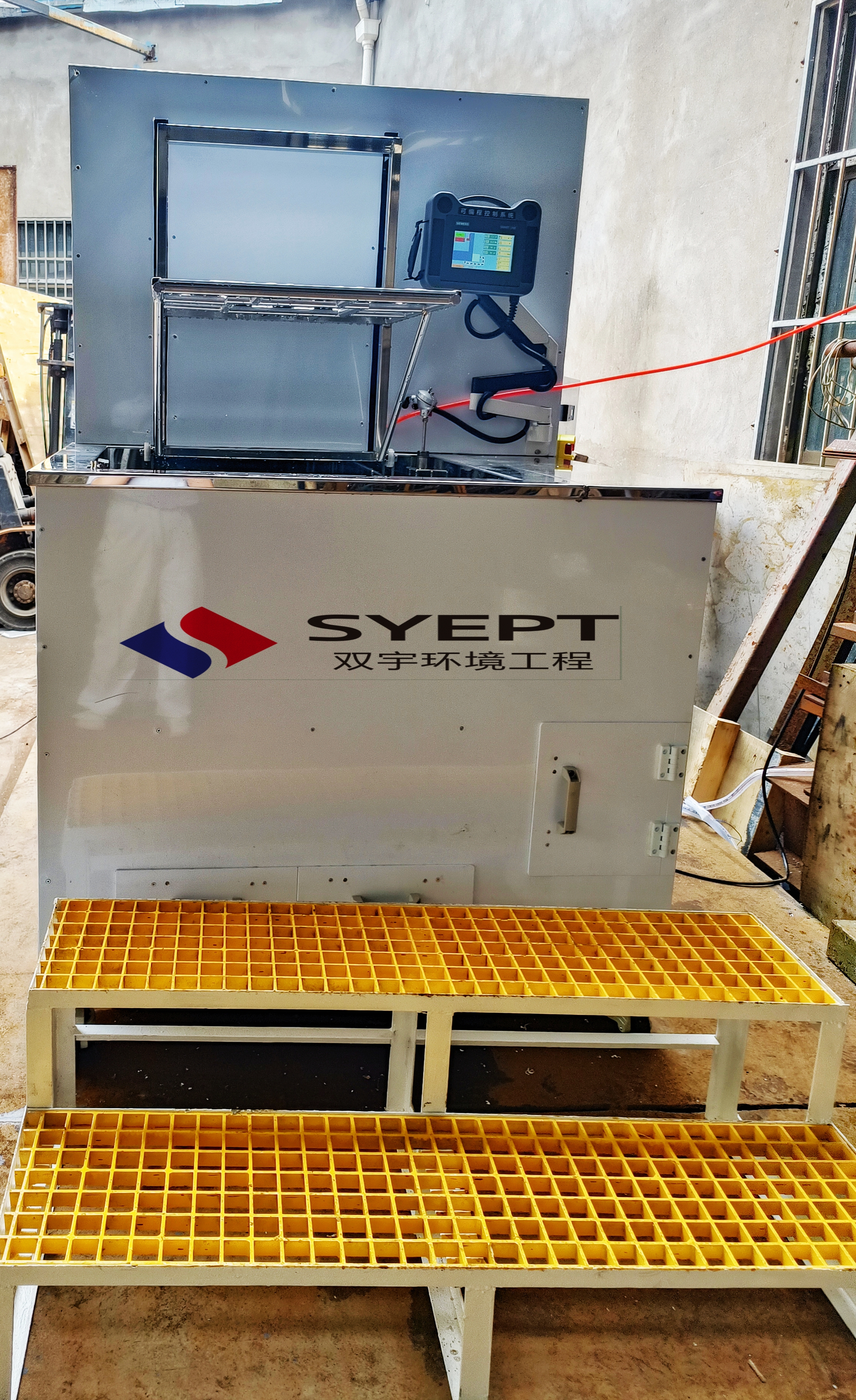 超声波自动化清洗设备