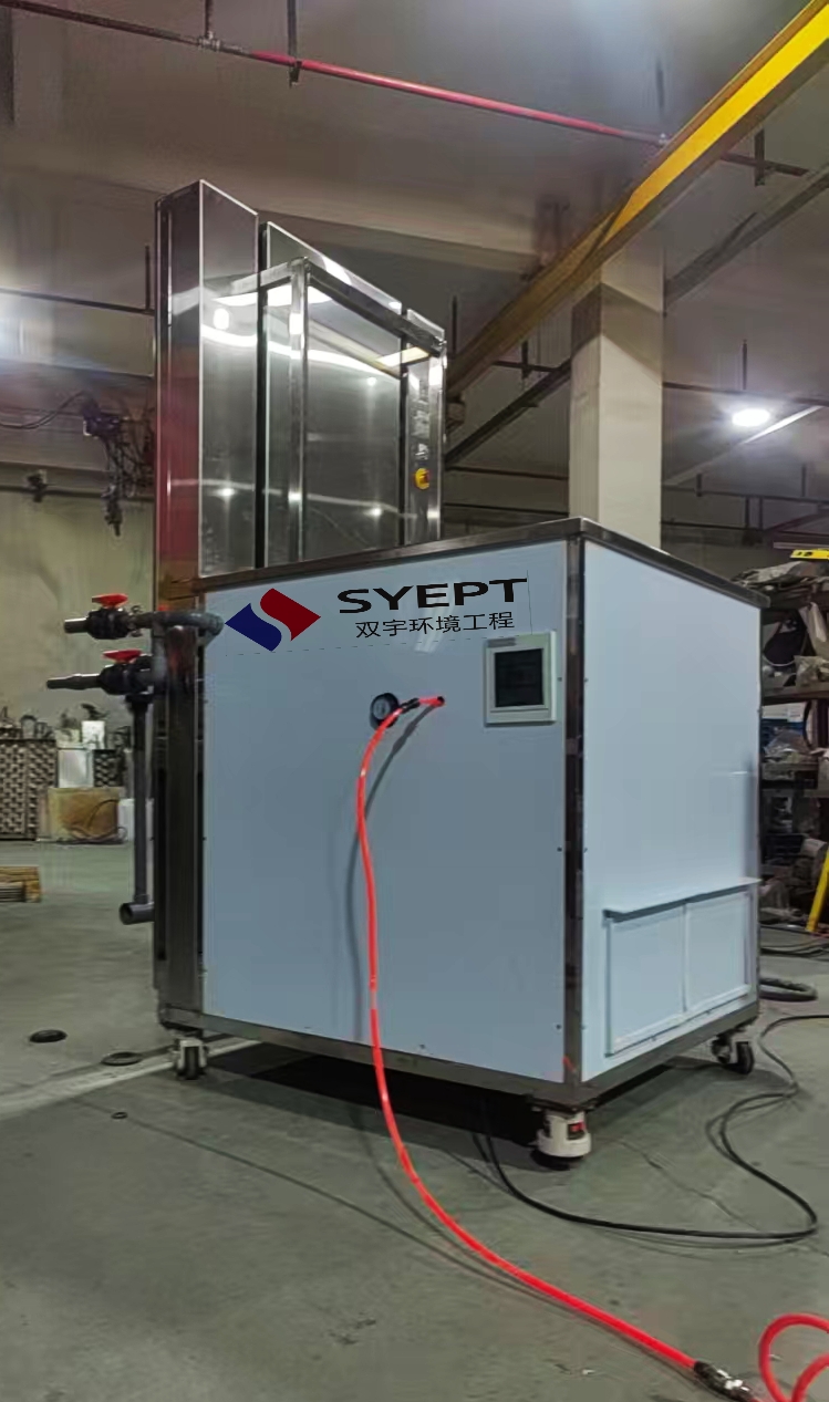 超声波自动化清洗设备(图12)