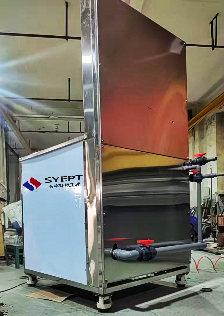 超声波自动化清洗设备(图13)