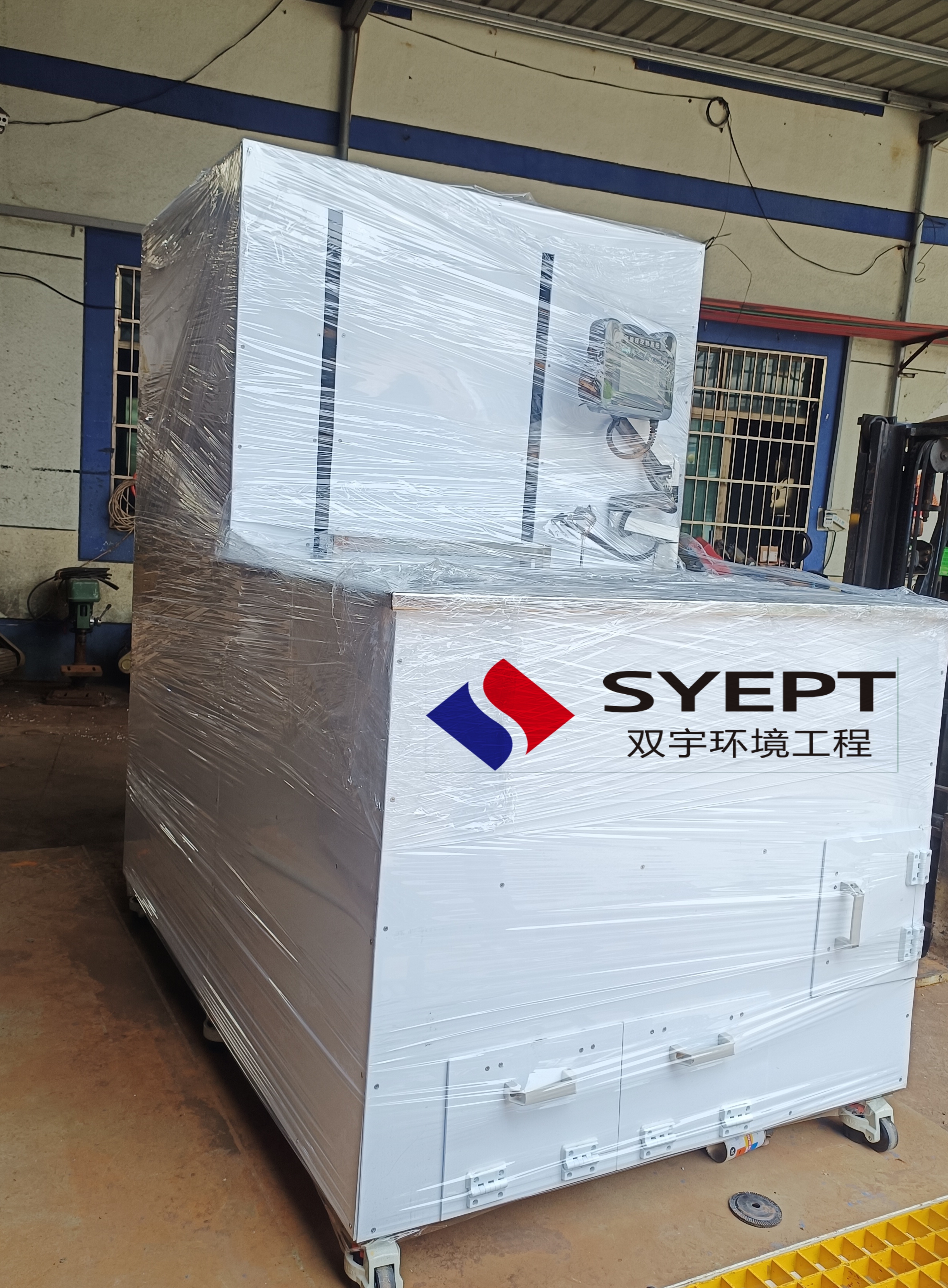 超声波自动化清洗设备(图17)