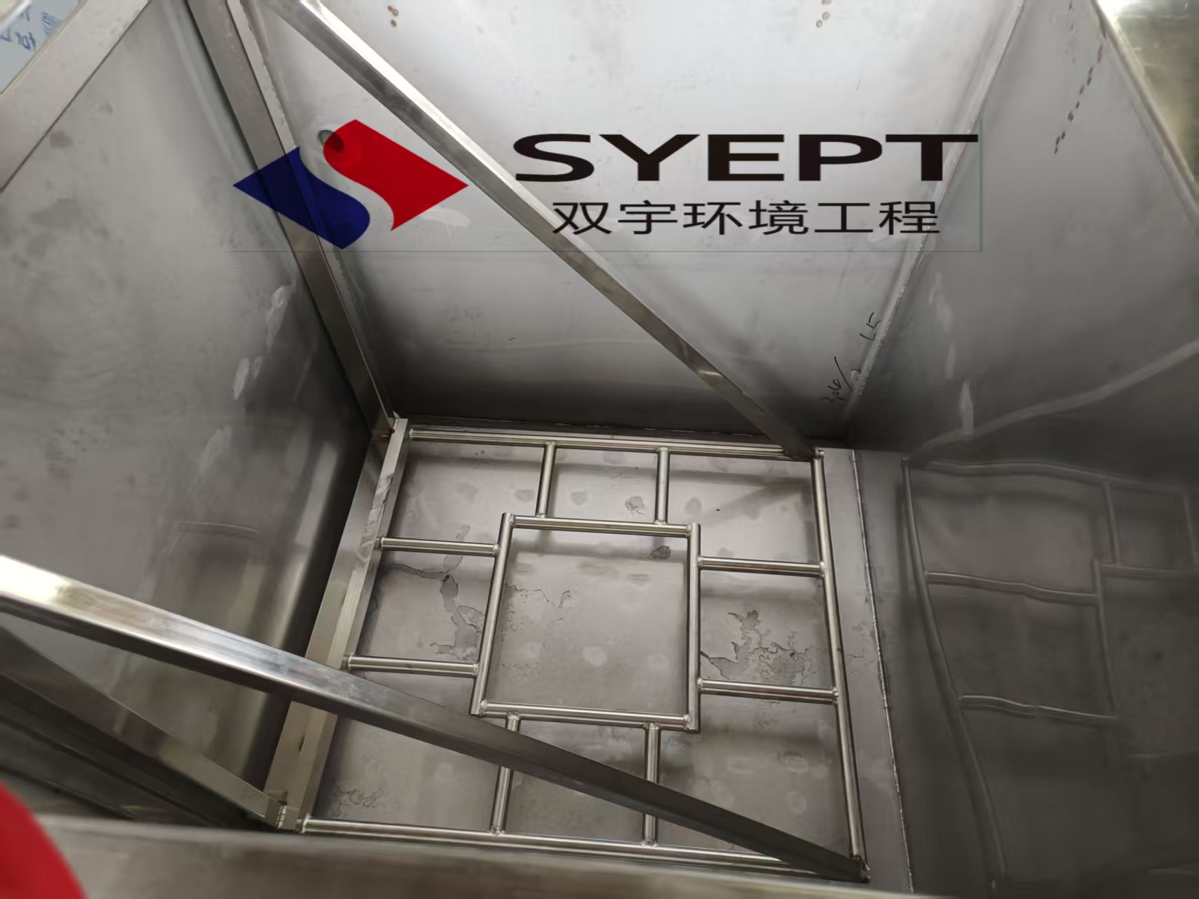 超声自动波清洗设备