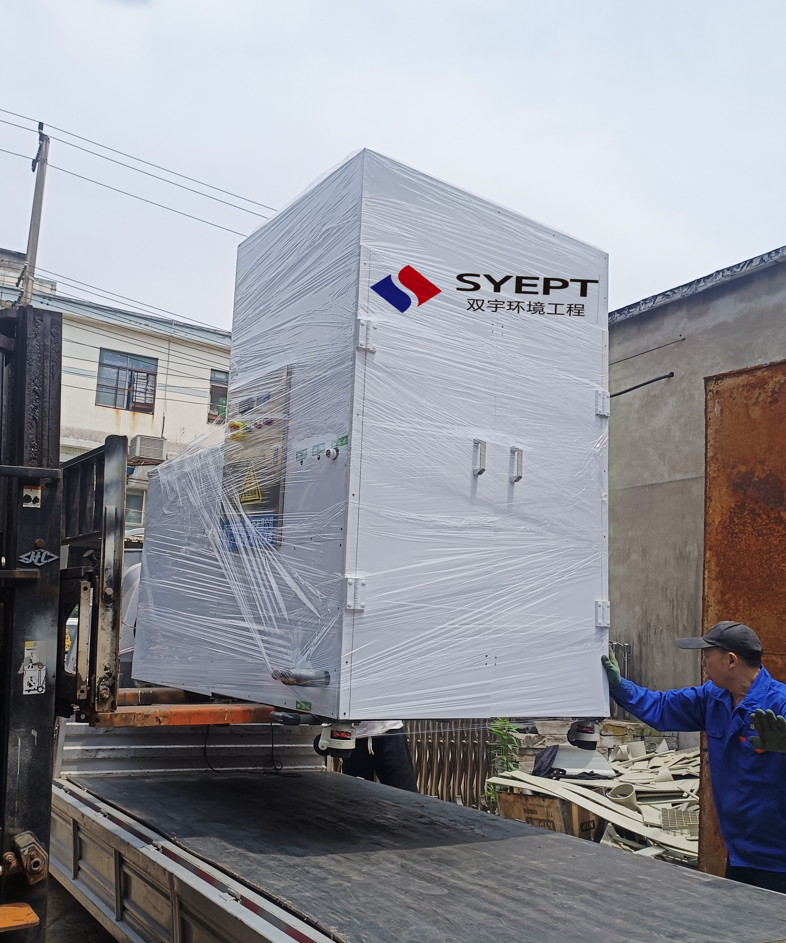 超声自动波清洗设备