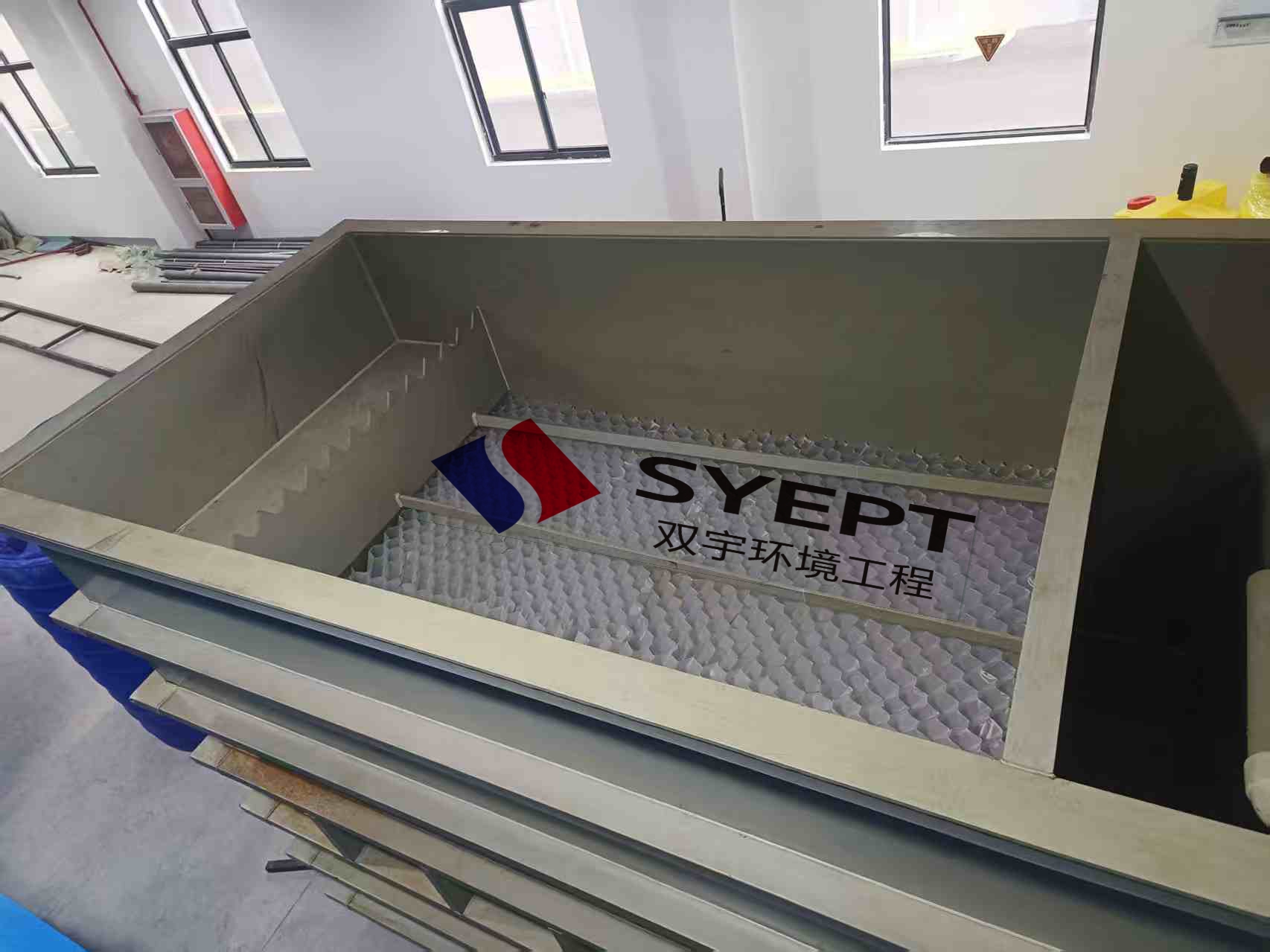 前处理废水处理