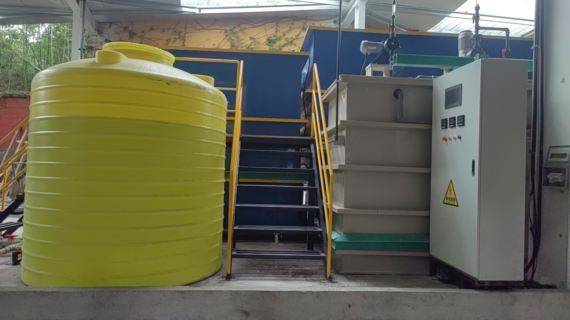 前处理废水处理