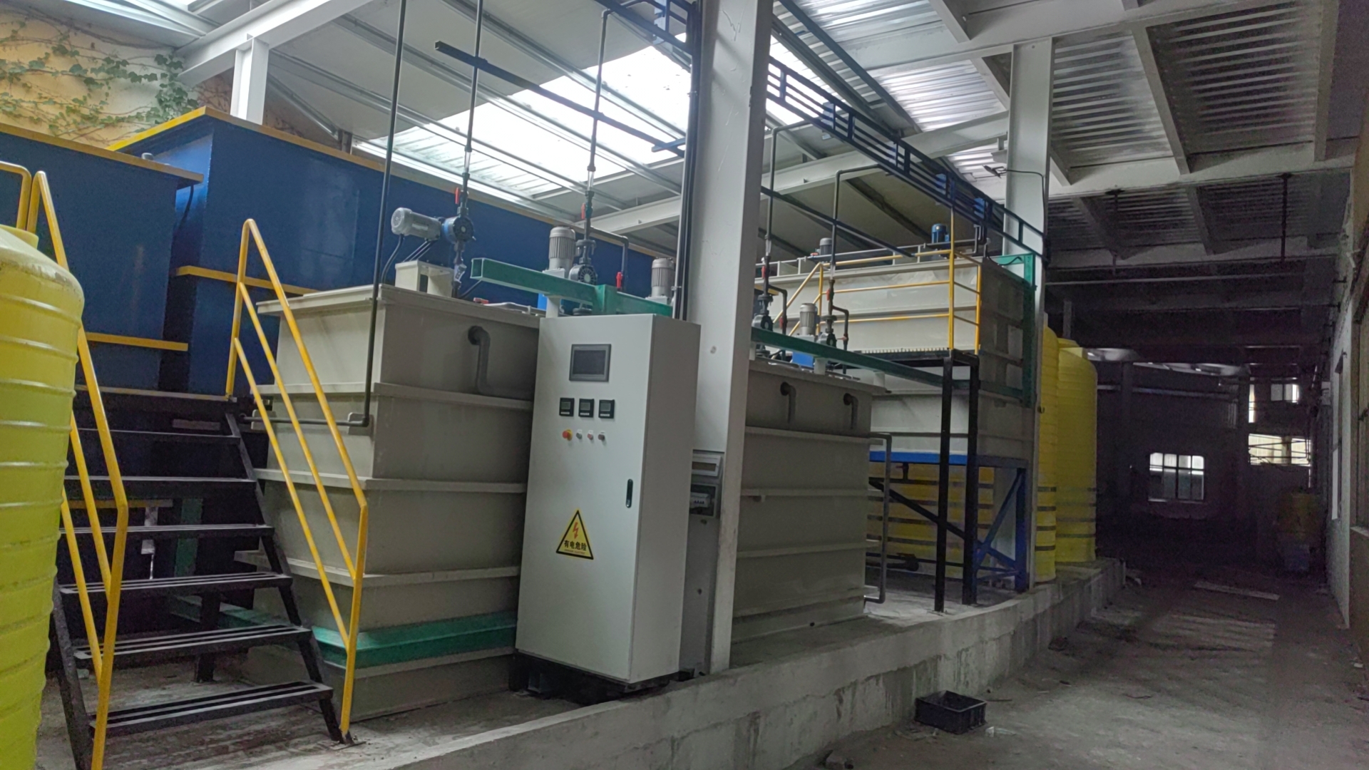 前处理废水处理