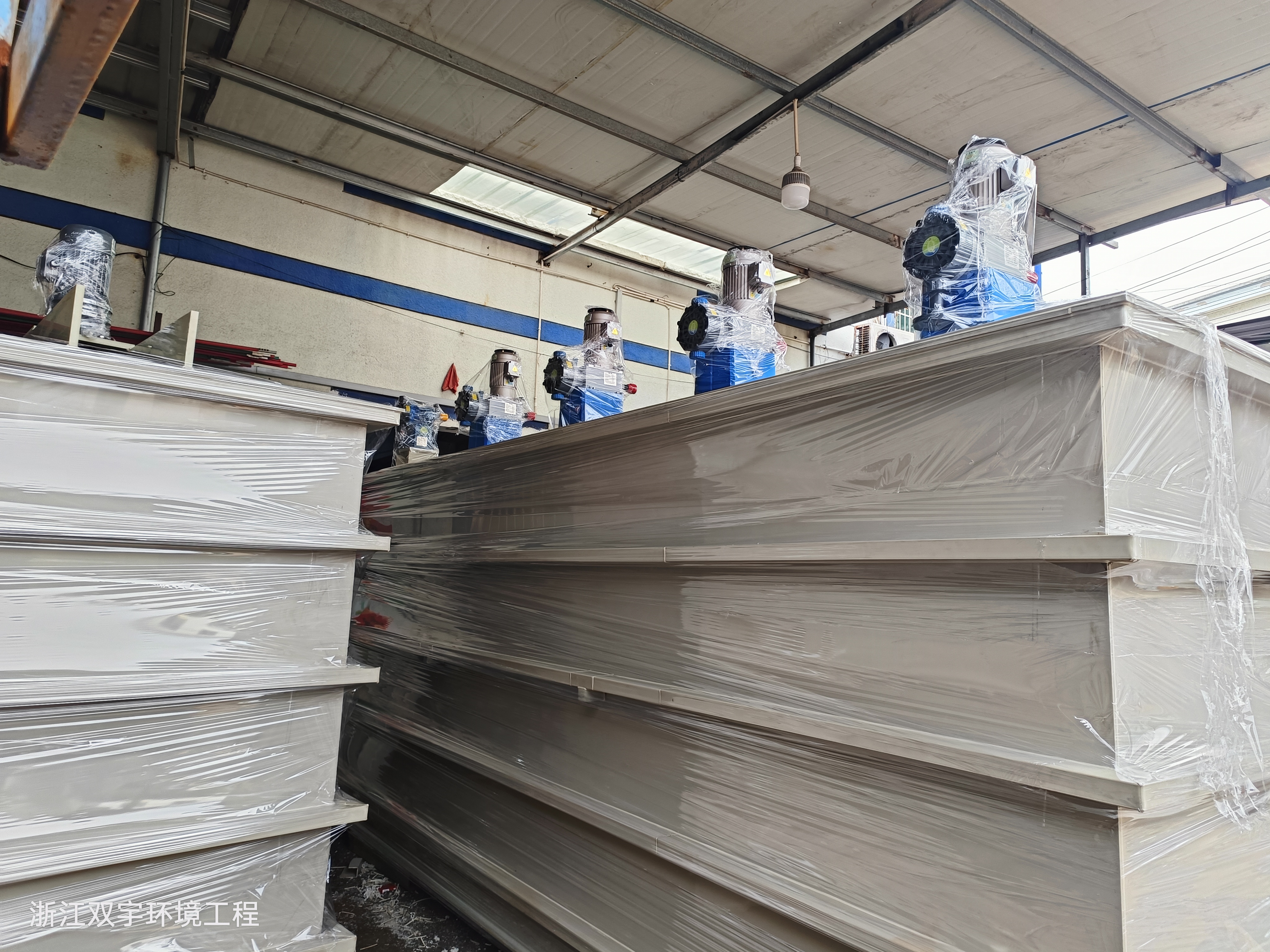 前处理废水处理