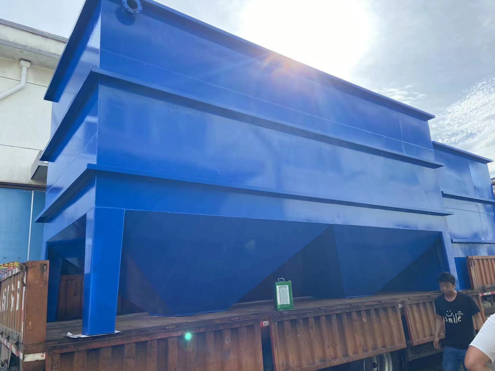 前处理废水处理