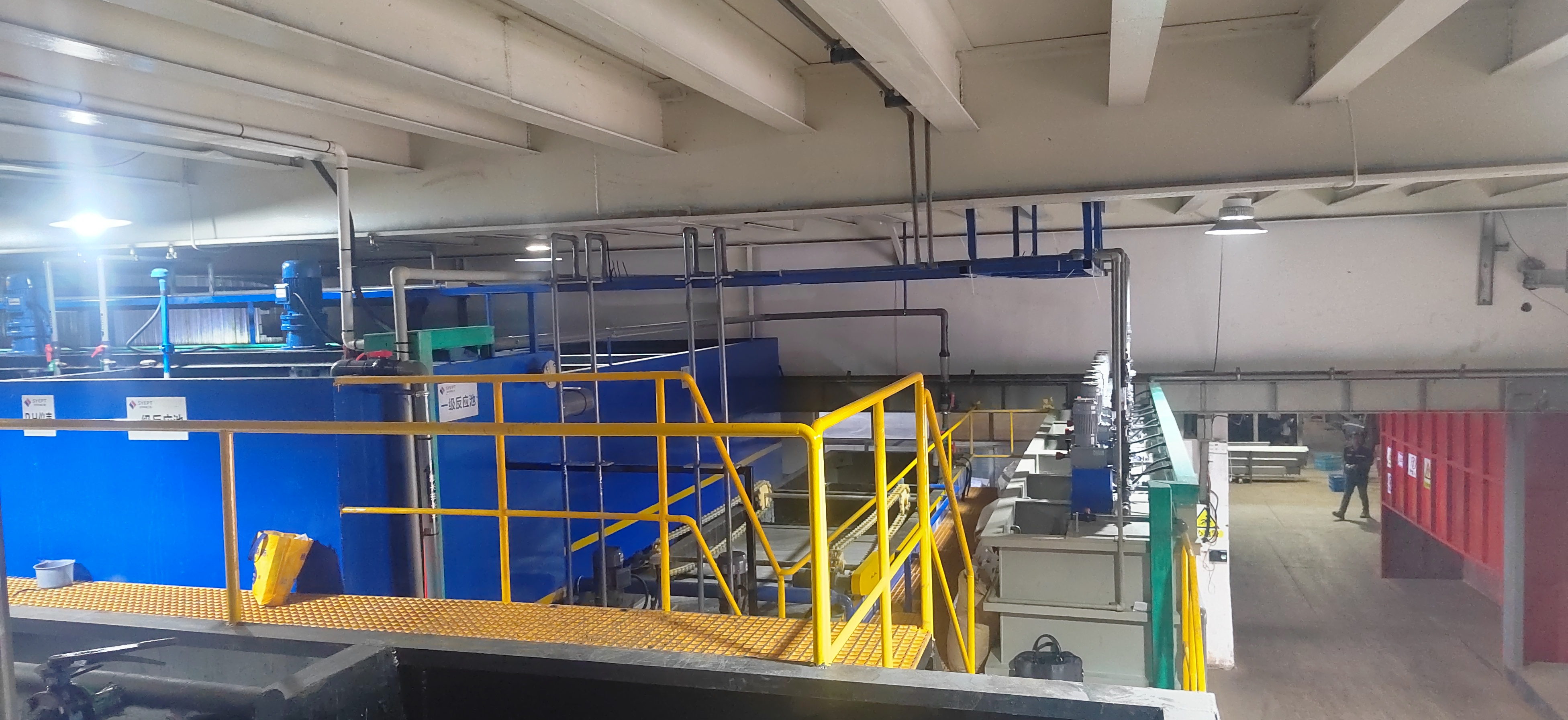 前处理废水处理