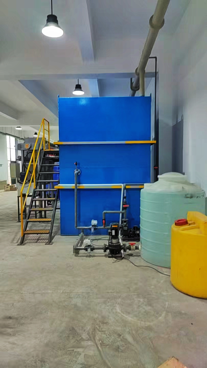 金属清洗废水设备处理