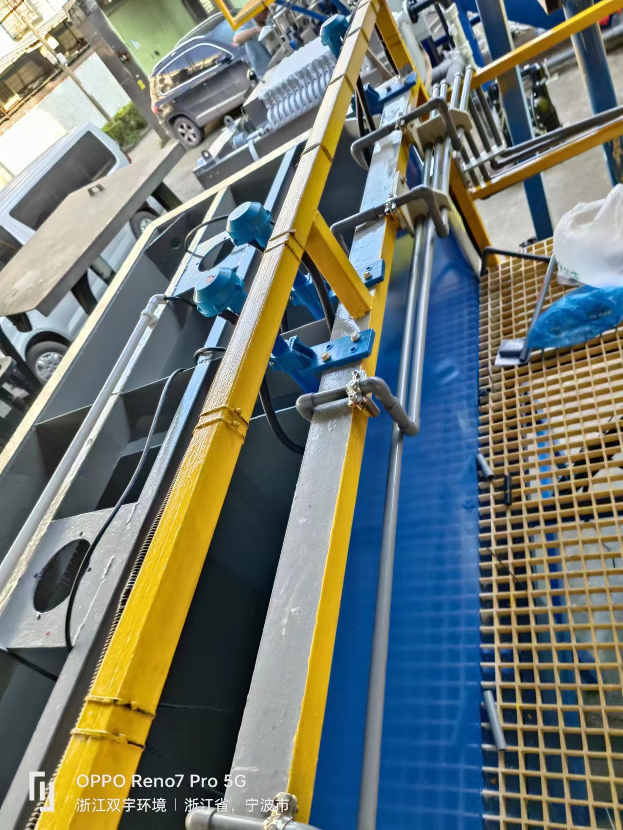 机电废水处理设备