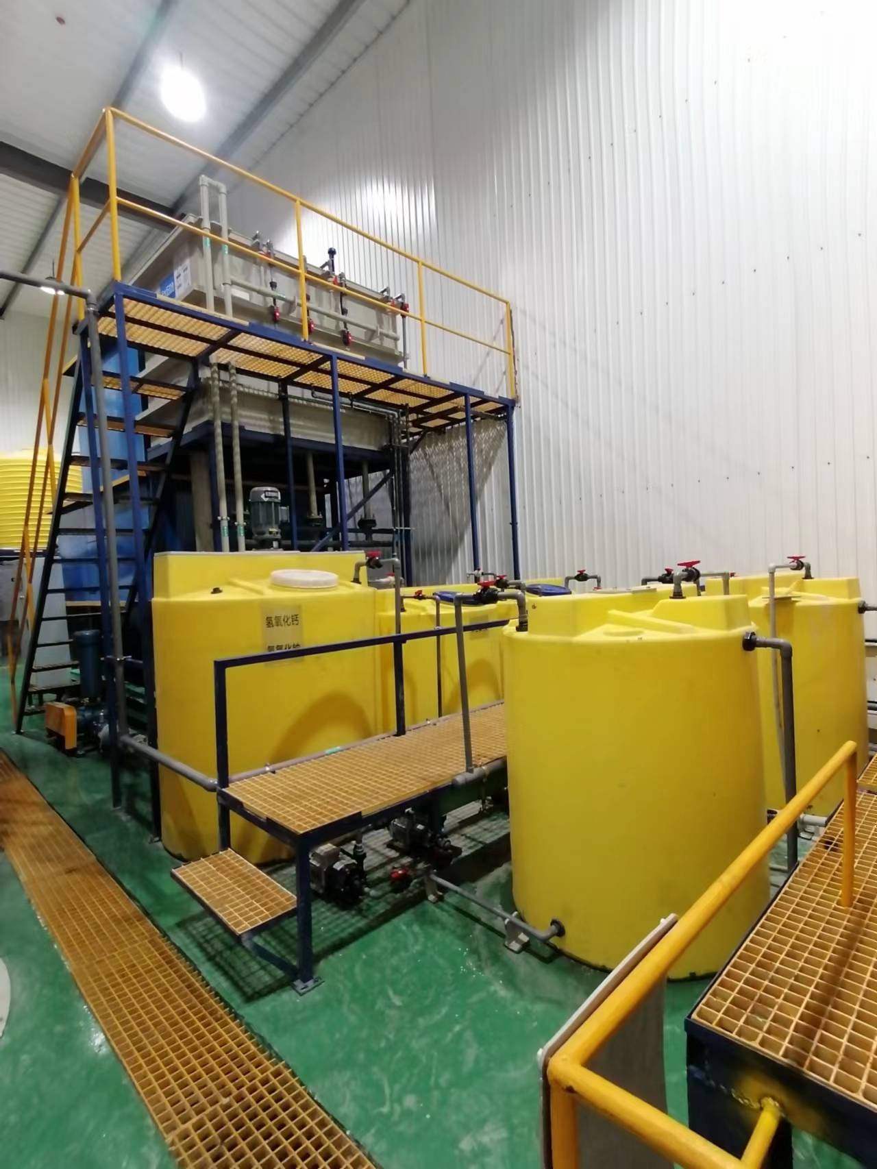 酸洗磷化废水处理