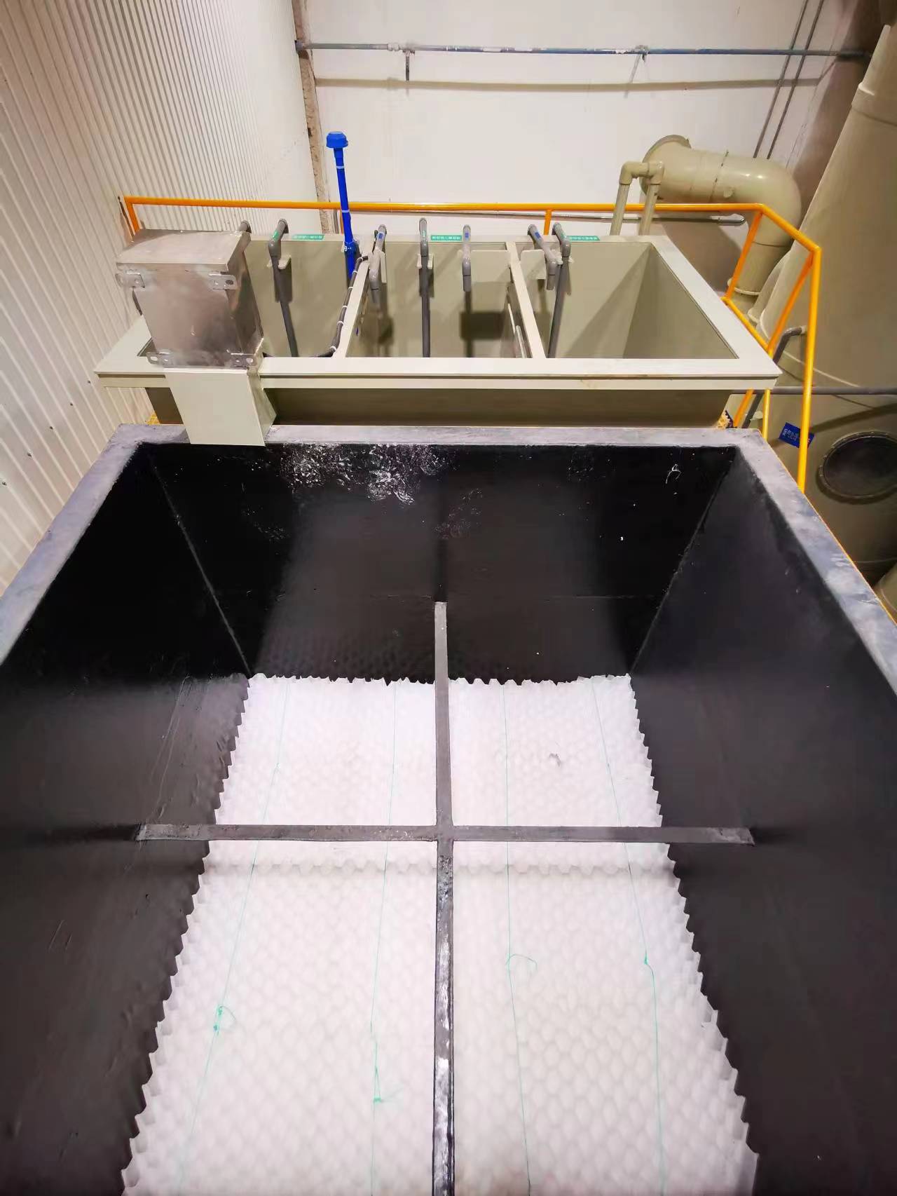 酸洗磷化废水处理