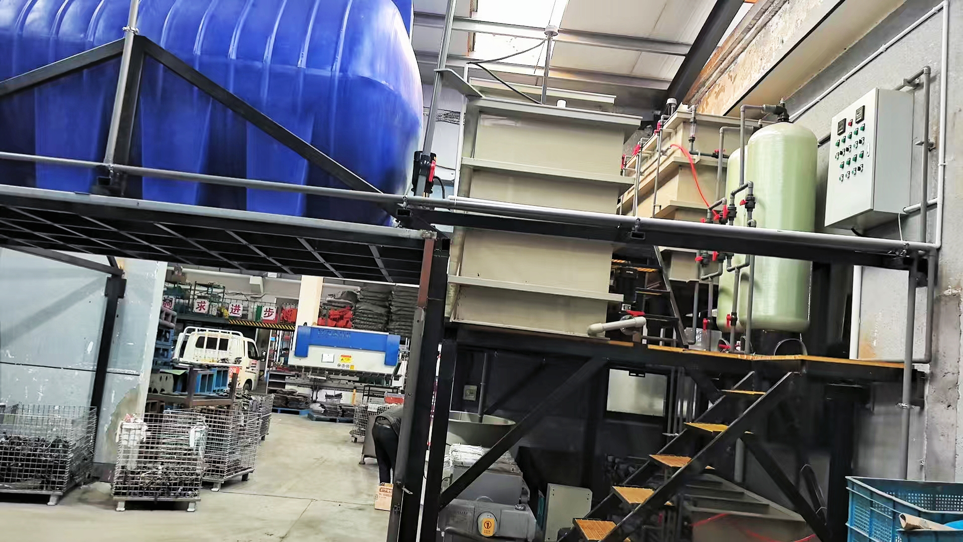 酸洗磷化废水处理