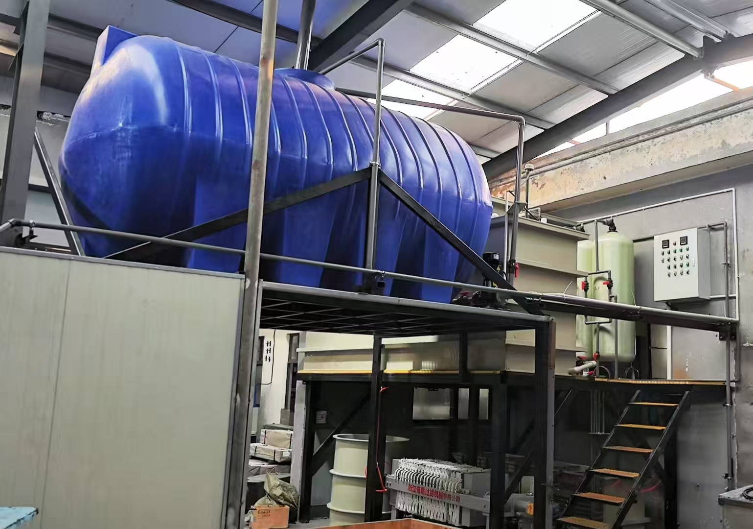 酸洗磷化废水处理