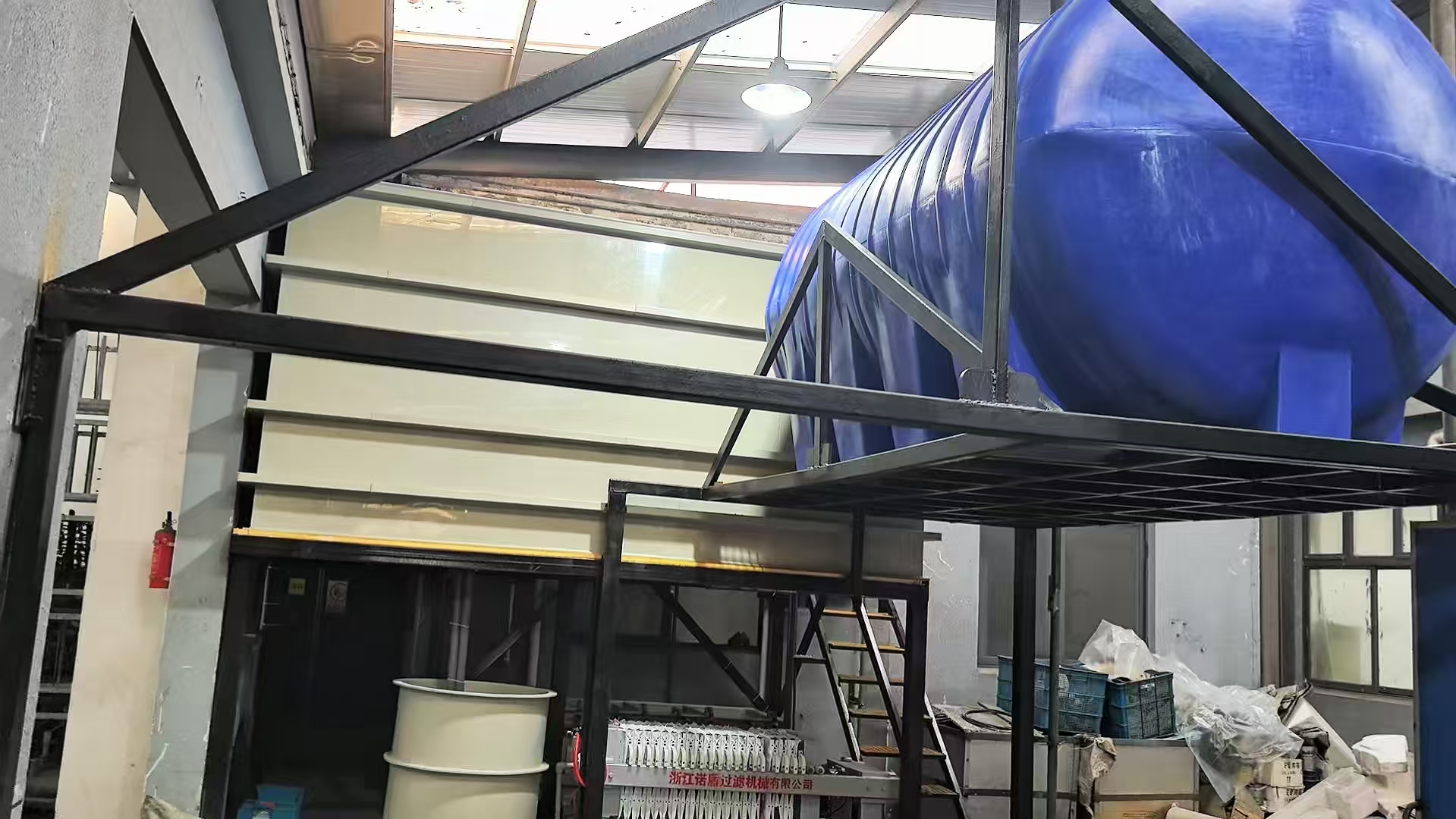 酸洗磷化废水处理