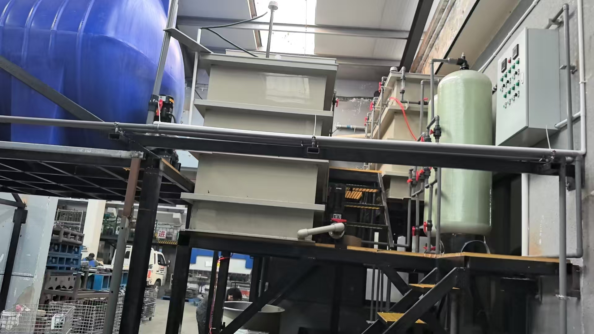 酸洗磷化废水处理