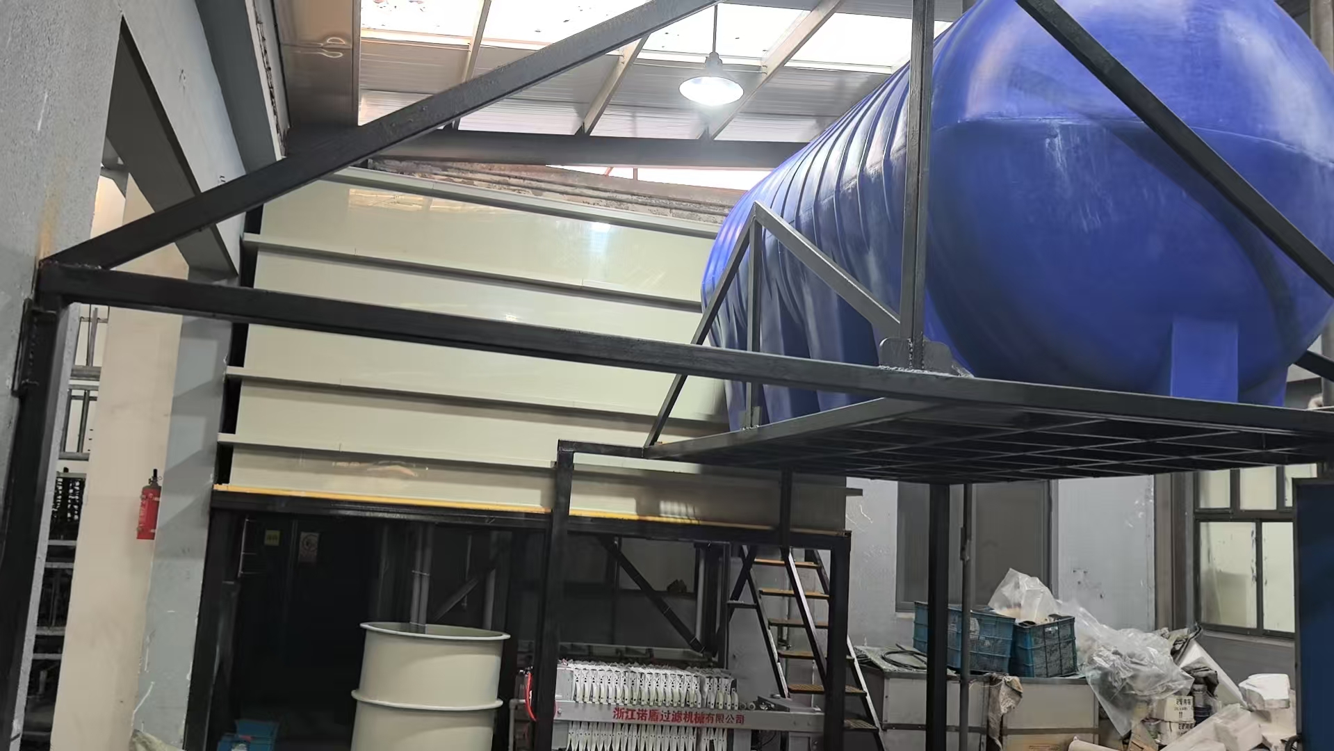 酸洗磷化废水处理