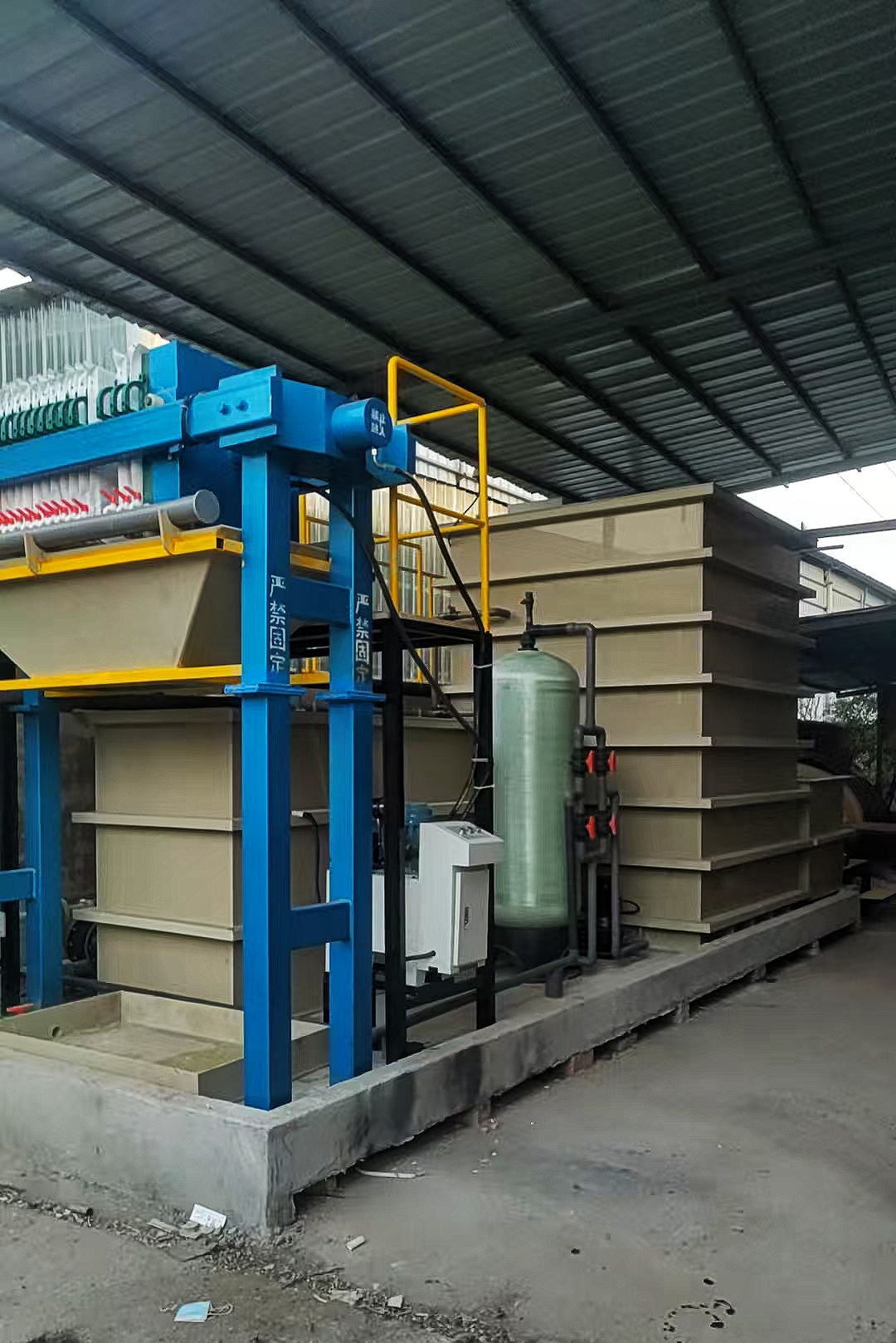 酸洗磷化废水处理