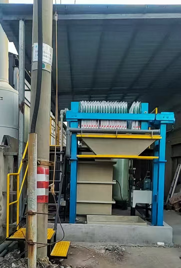 酸洗磷化废水处理