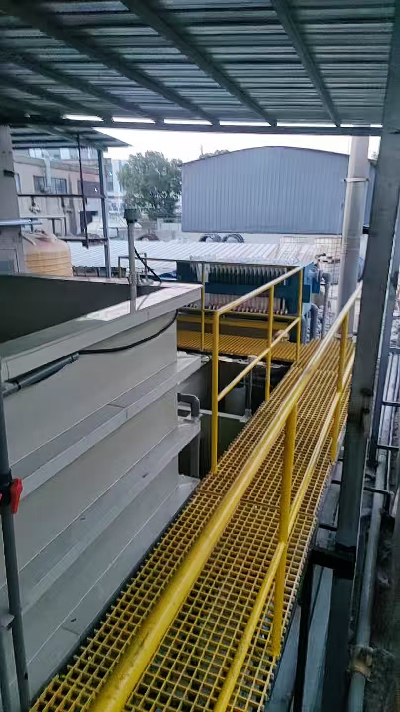 酸洗磷化废水处理