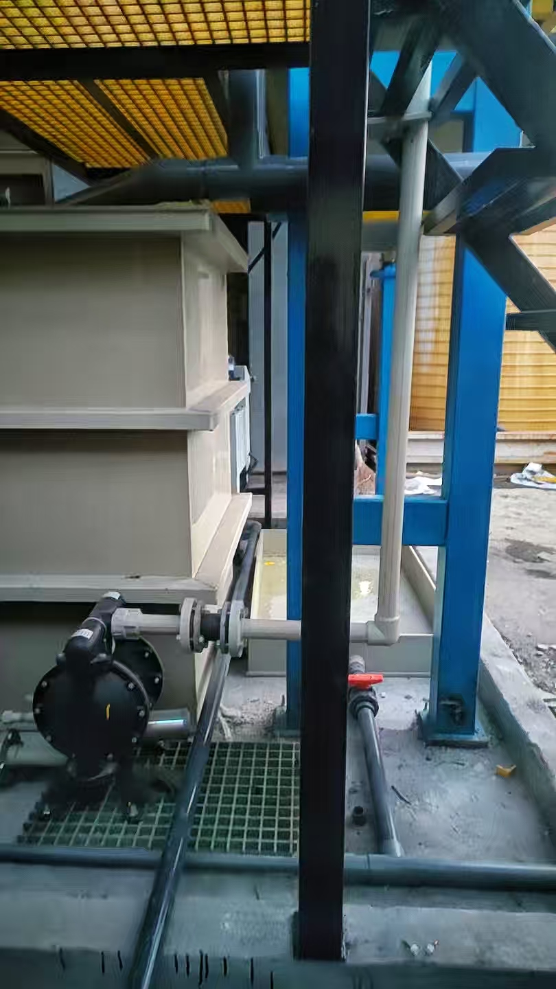 酸洗磷化废水处理