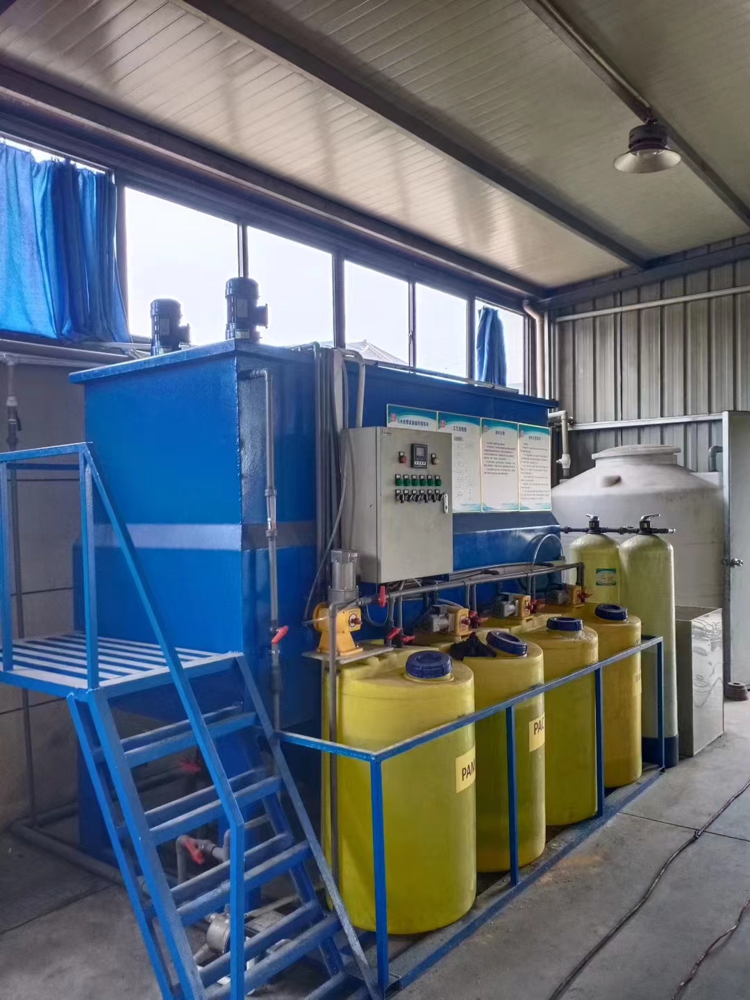 脱脂及清洗废水处理(图1)