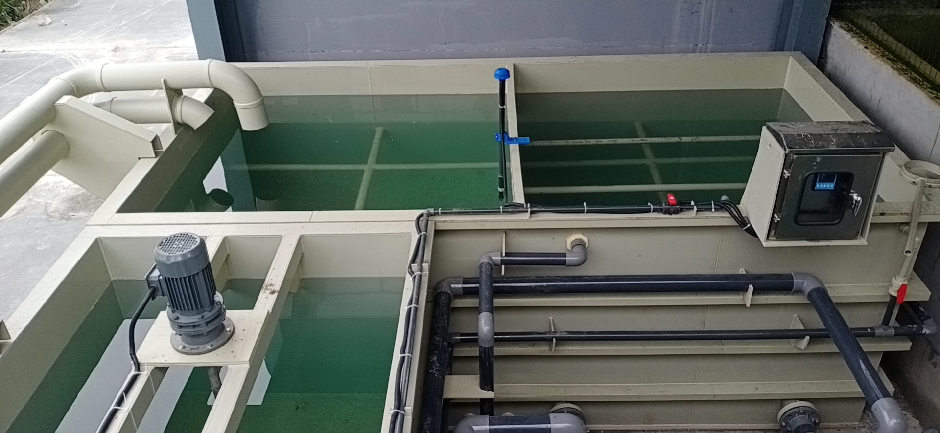 精密铸造氧化废水(图1)