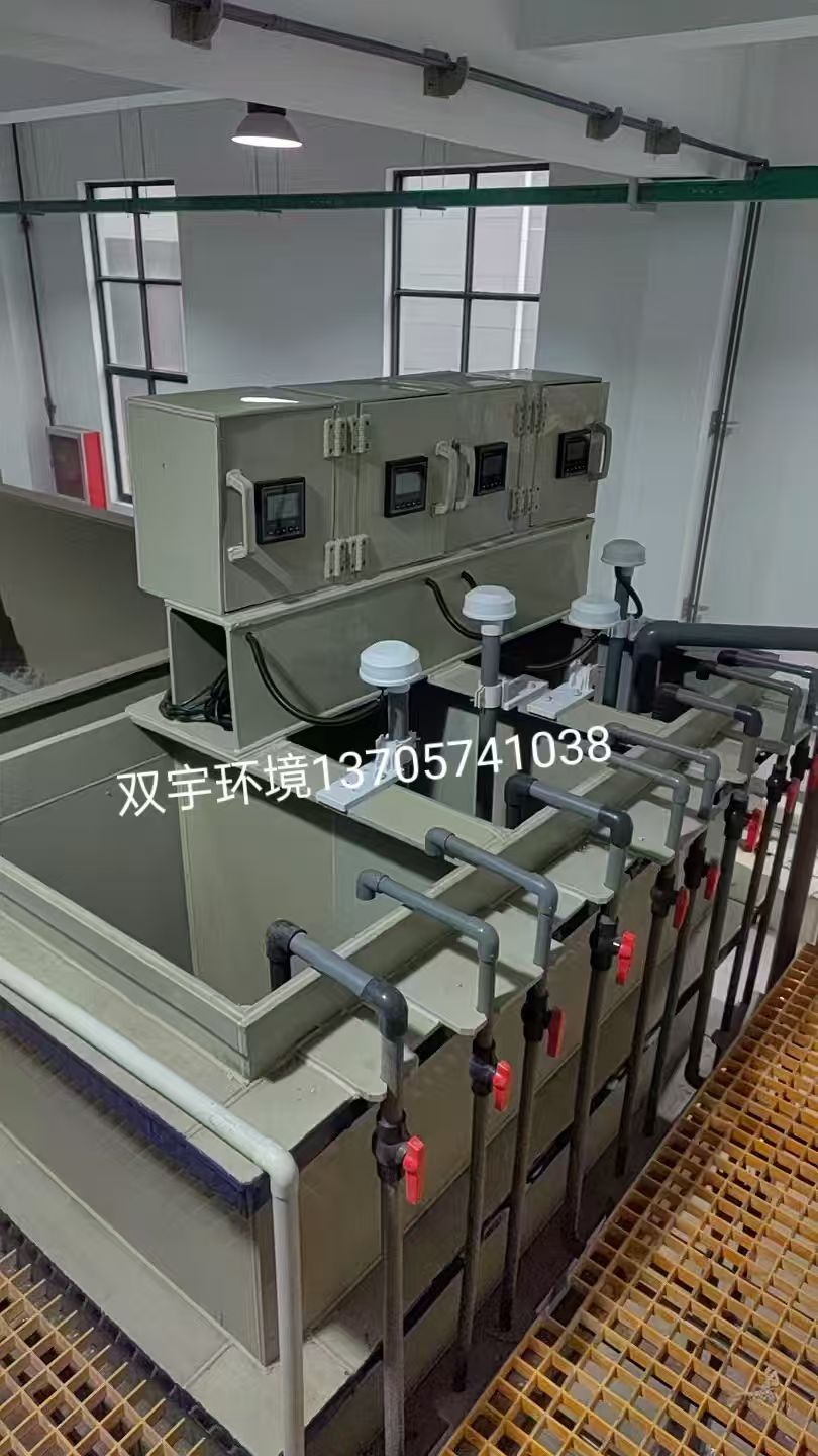 电泳废水处理设备(图2)