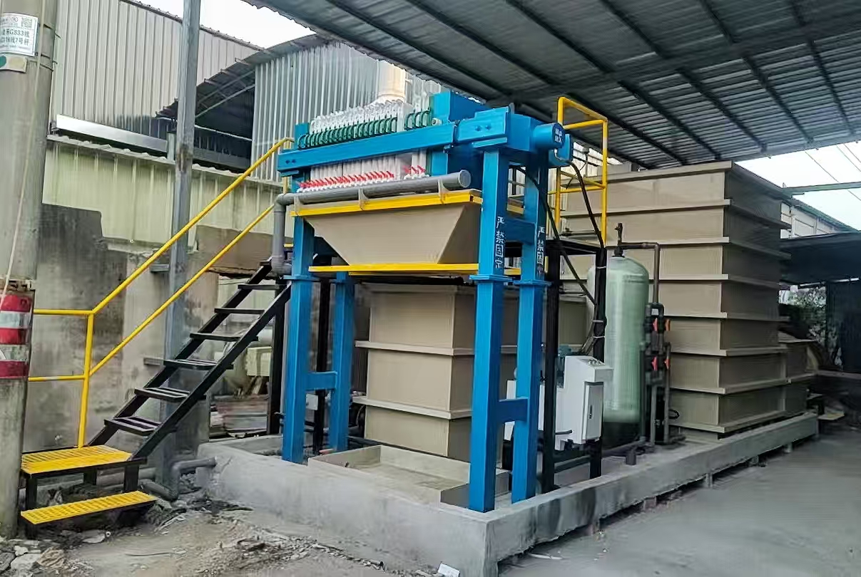 金属表面热处理废水排放