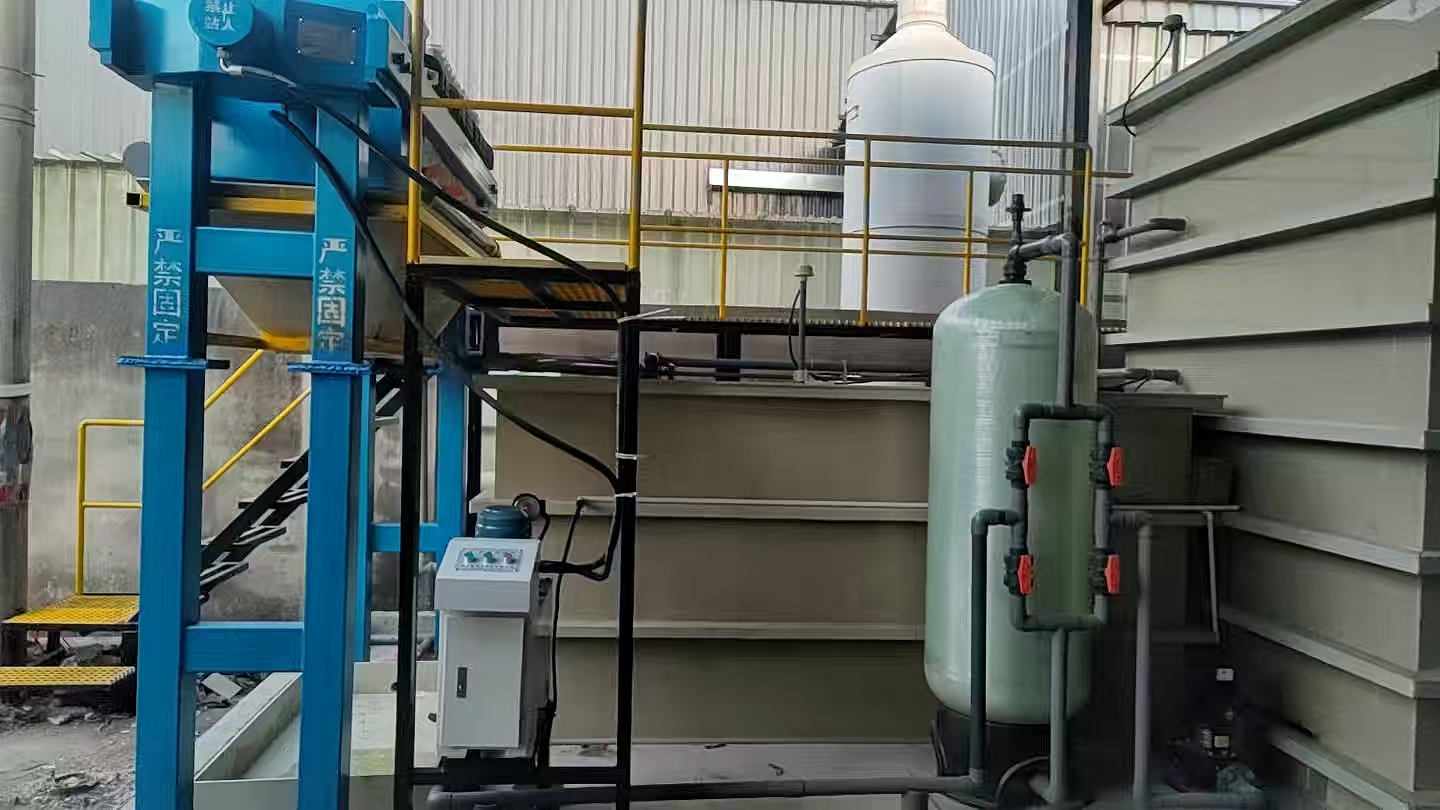 金属表面热处理废水排放(图2)