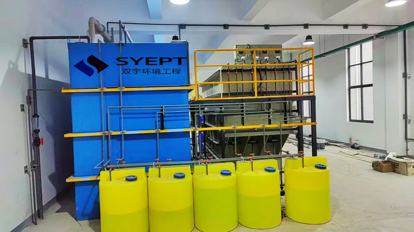 废水处理过滤设备