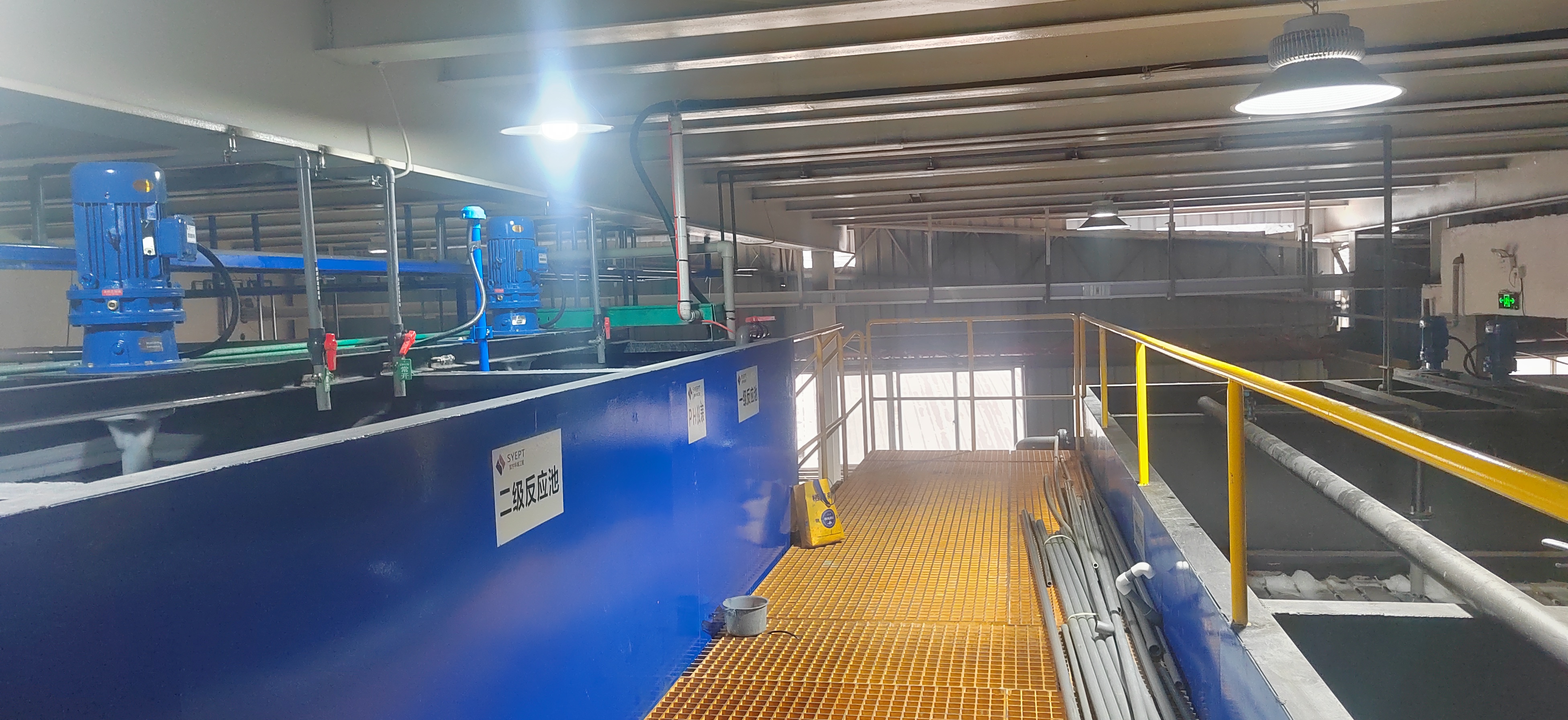 微生物生化污水处理(图1)