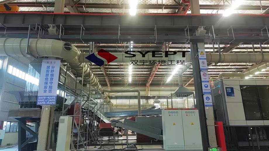 废气管道排风系统(图1)